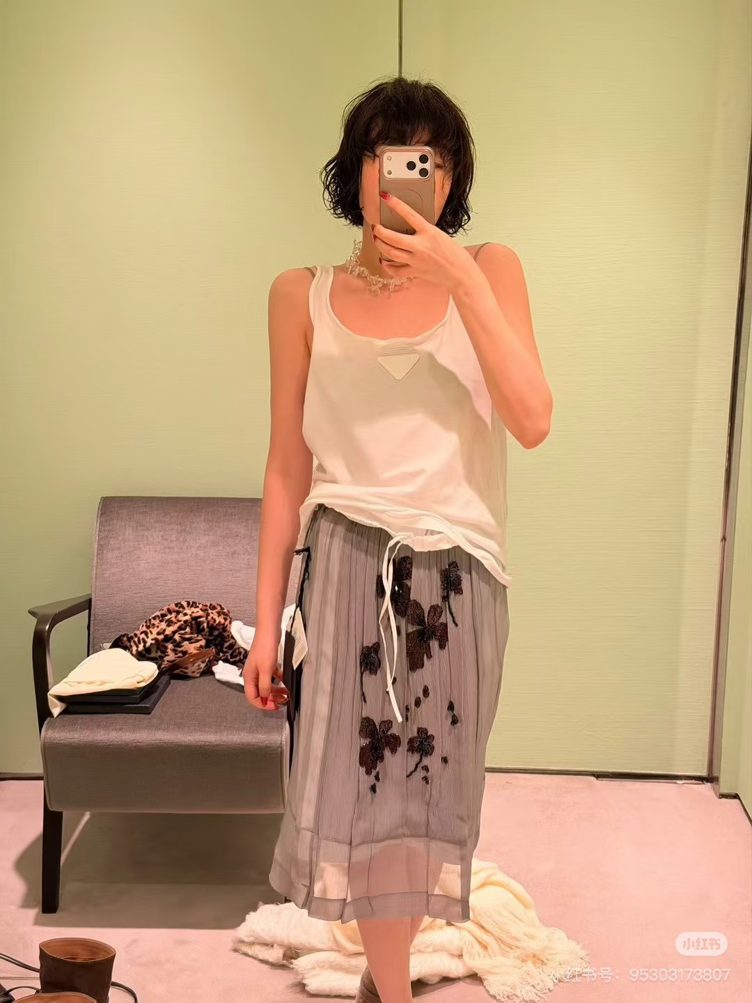 NO:801137,Outfit,,19860909穿搭,,,Women's clothing