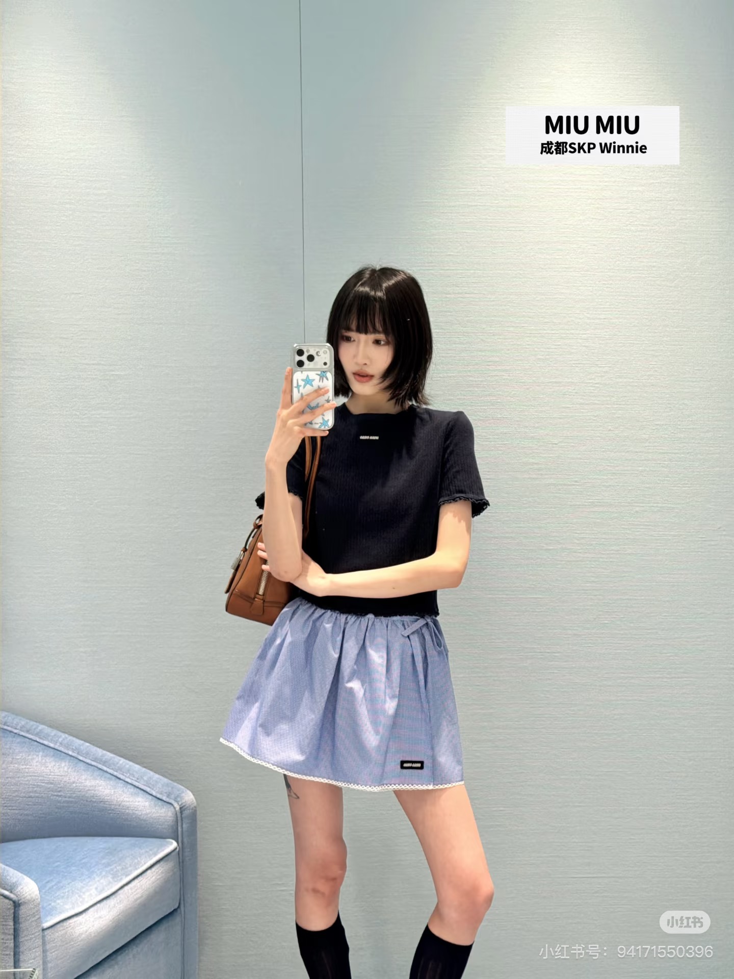 NO:802138,Outfit,,19860909穿搭,,,Women's clothing