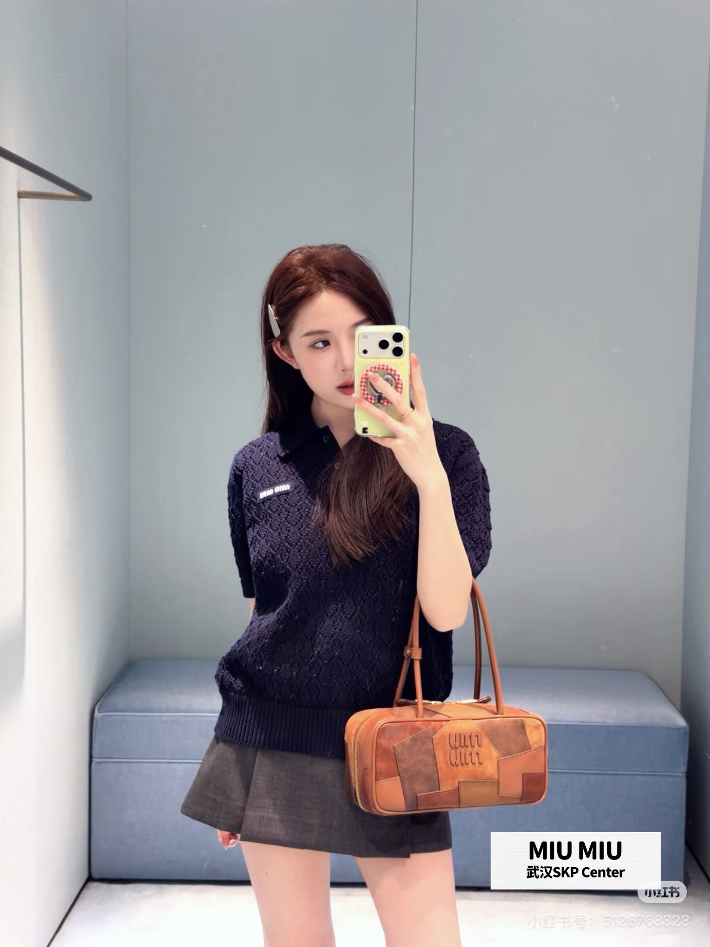 미우미우 네이비 블루 오픈워크 폴로 니트 반팔 상세 이미지 8