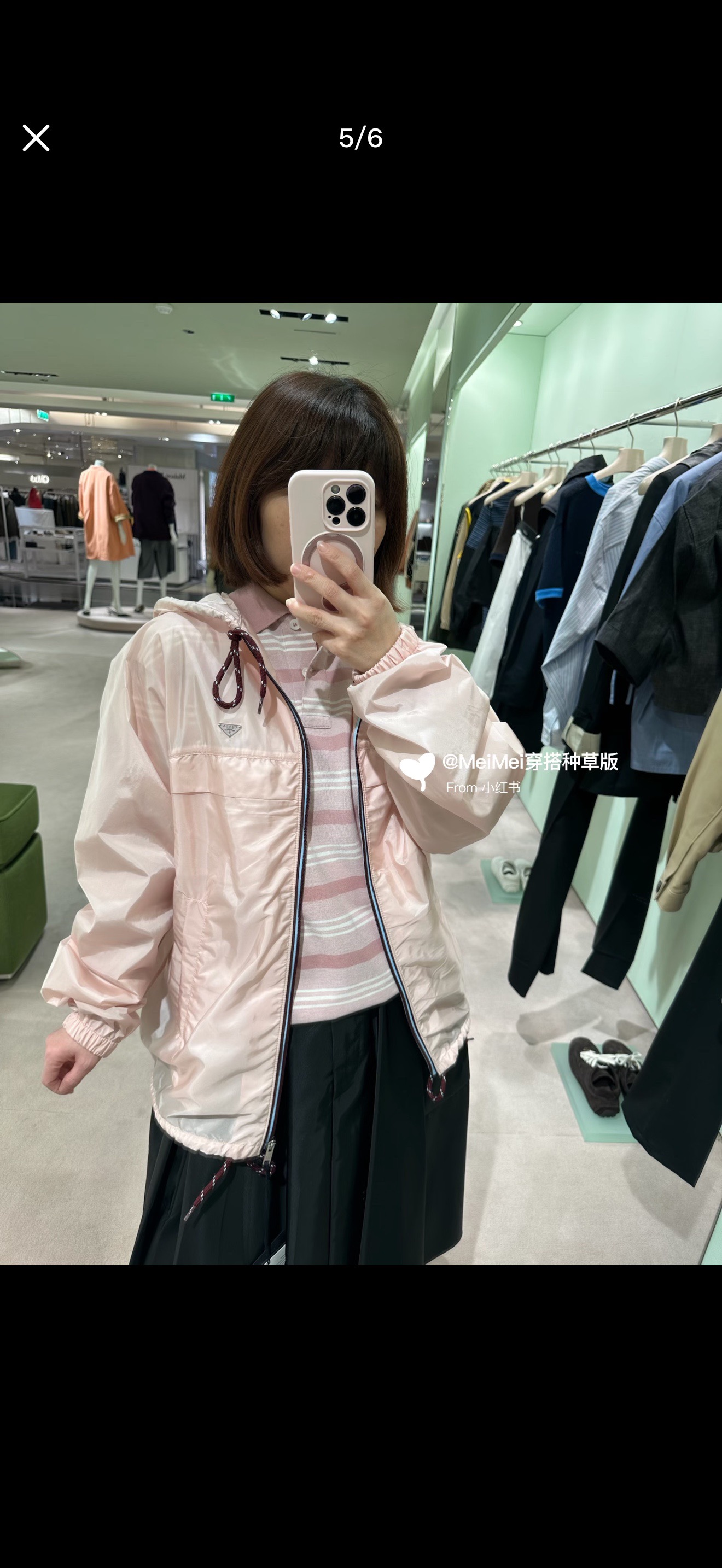 프라다 여성 자켓 114823 Prada Jacket