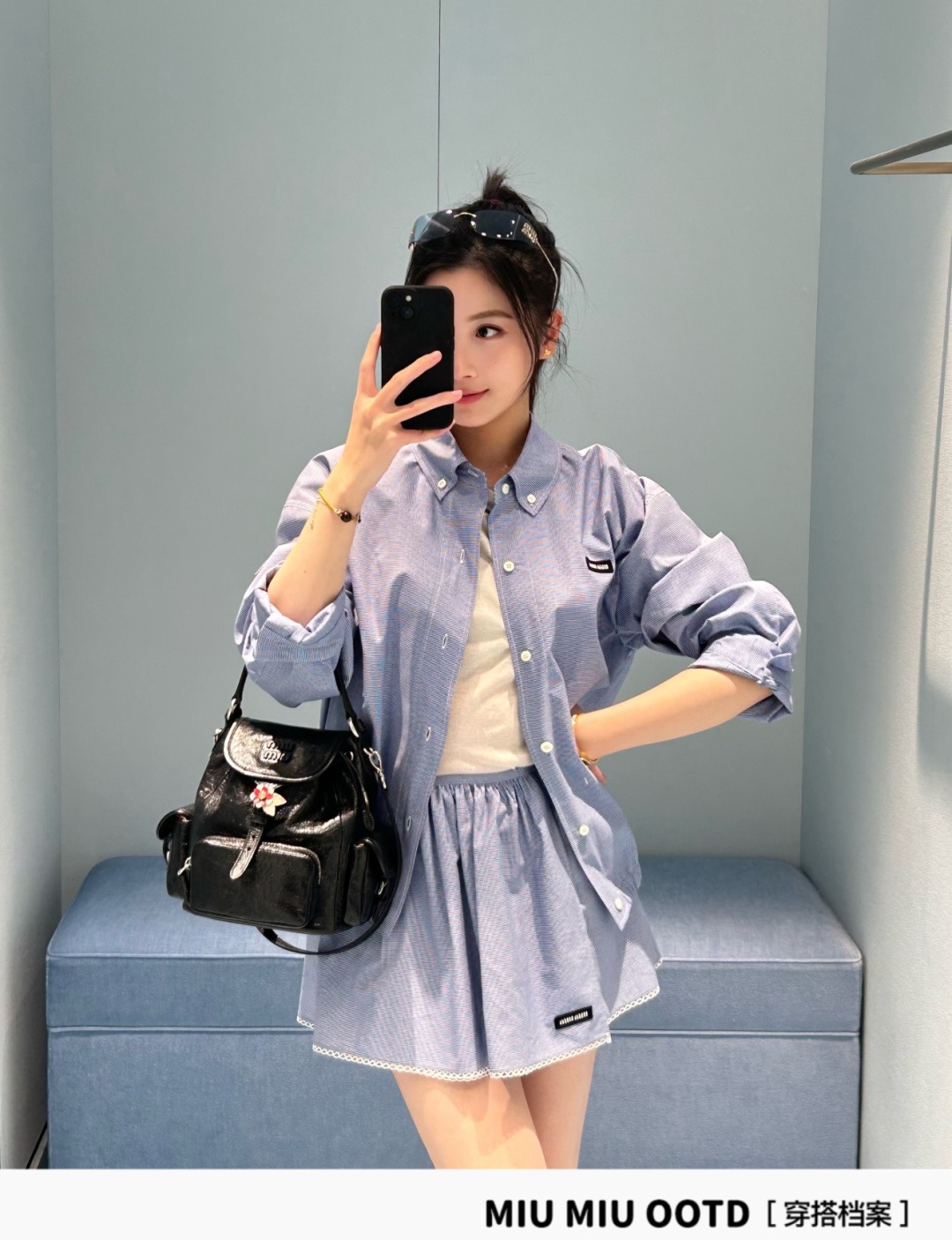 미우미우 여성 셔츠 114802 Miu Miu Shirt