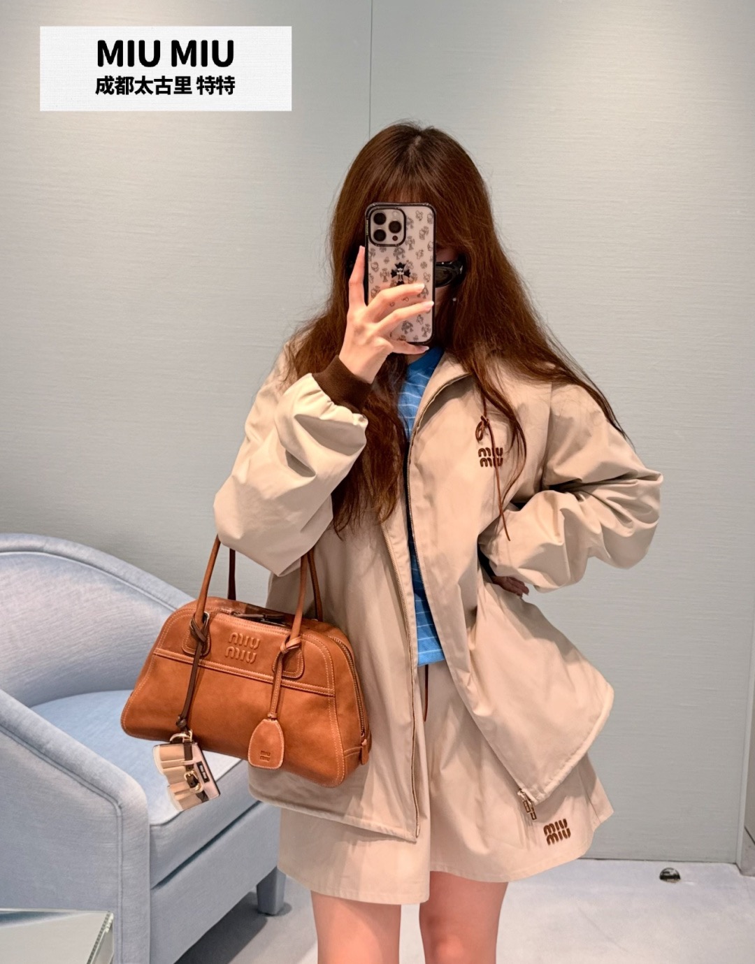 미우미우 여성 자켓 114801 Miu Miu Jacket