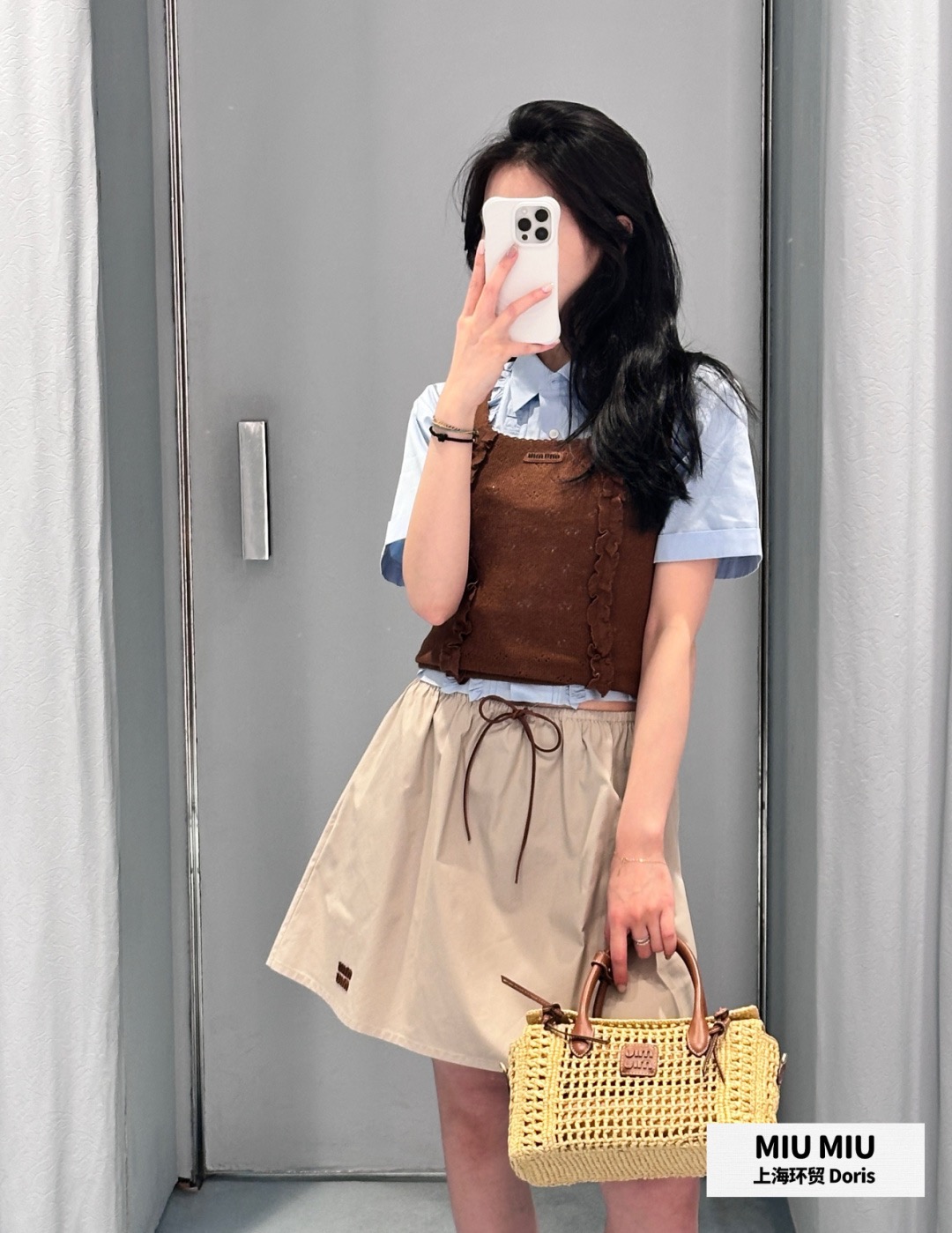 미우미우 여성 바지 114800 Miu Miu Pants