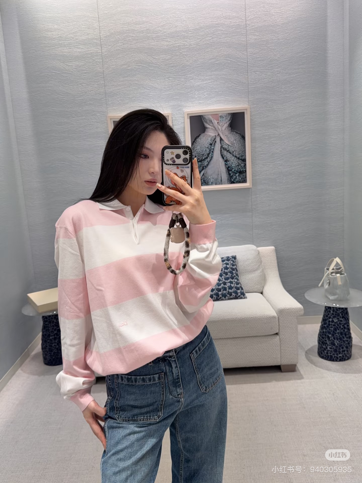 디올 여성 긴팔 96534 Dior Long Sleeve