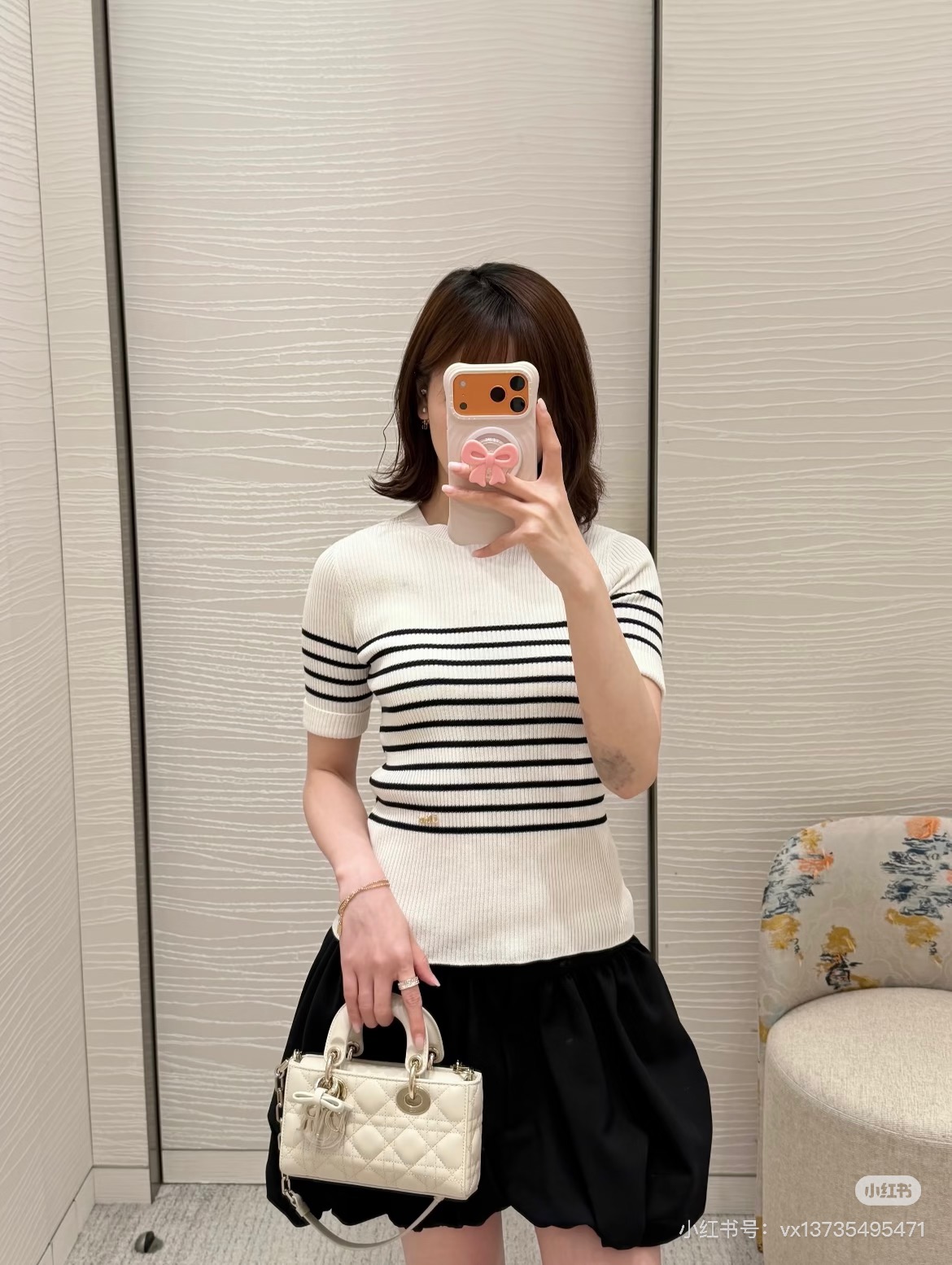 디올 여성 반팔 96532 Dior T Shirt