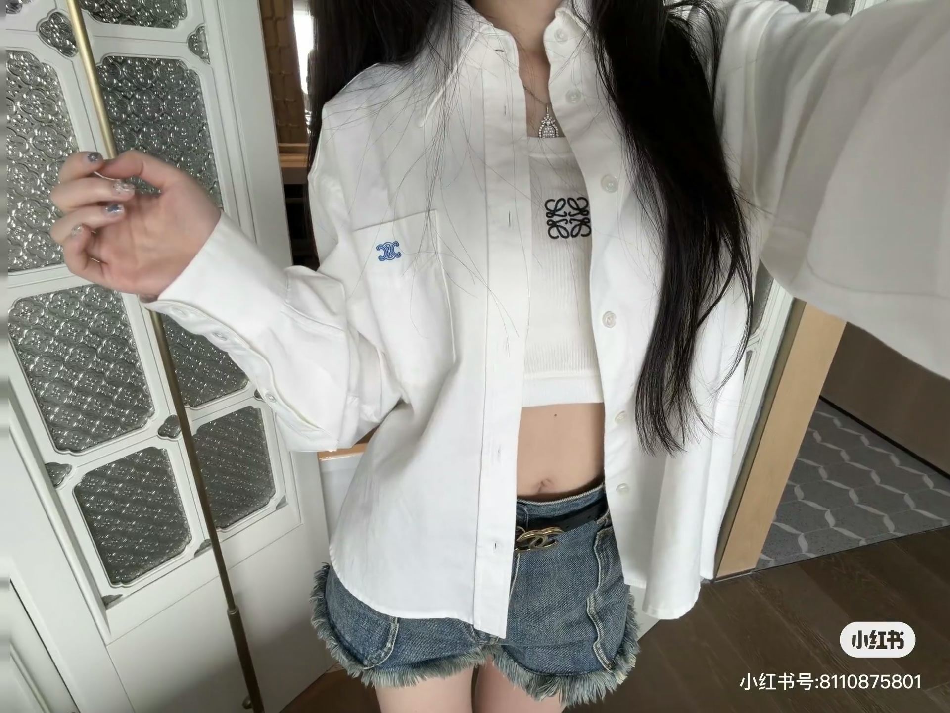 셀린느 여성 셔츠 114945 Celine Shirt