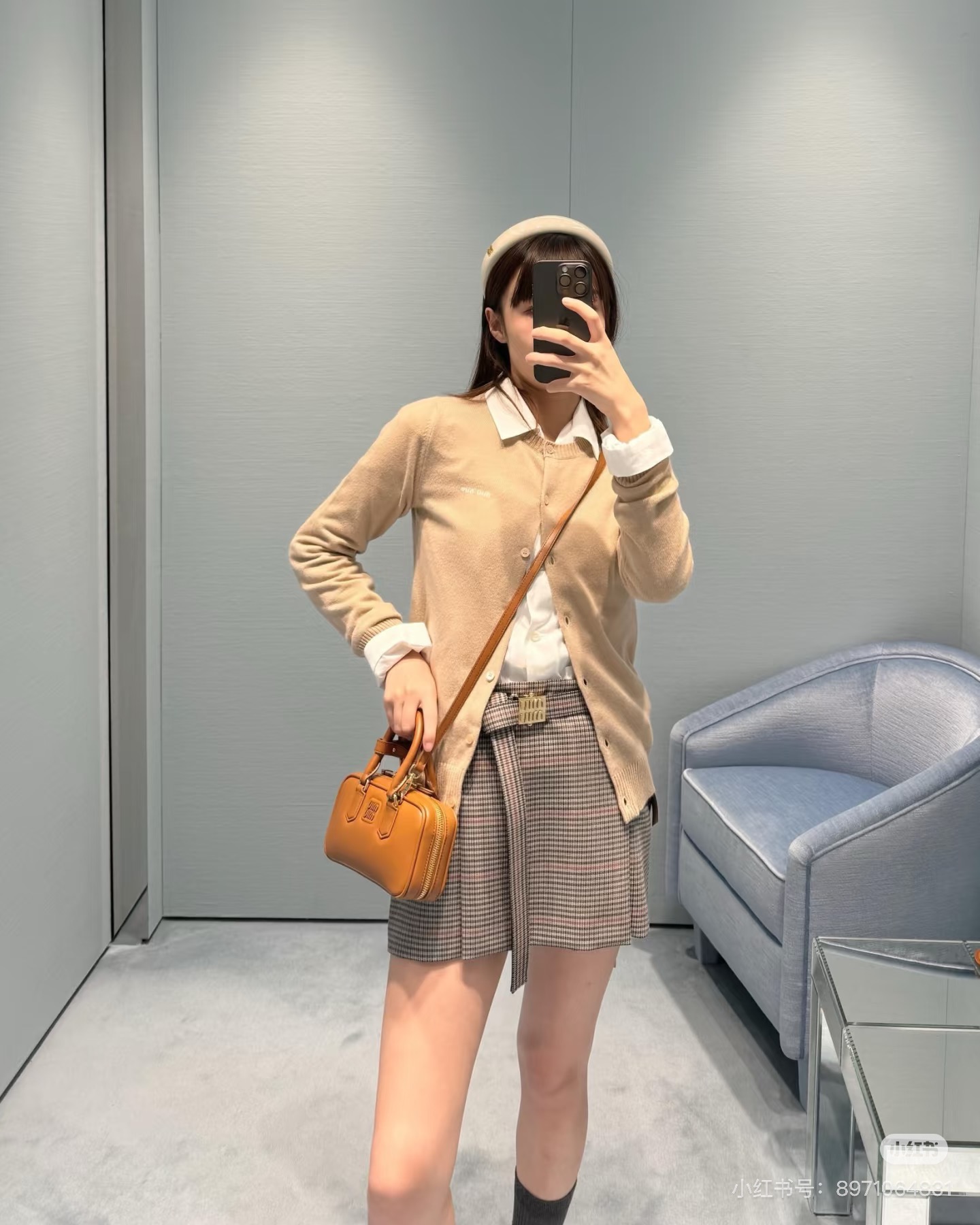 미우미우 여성 가디건 121669 Miu Miu Cardigan