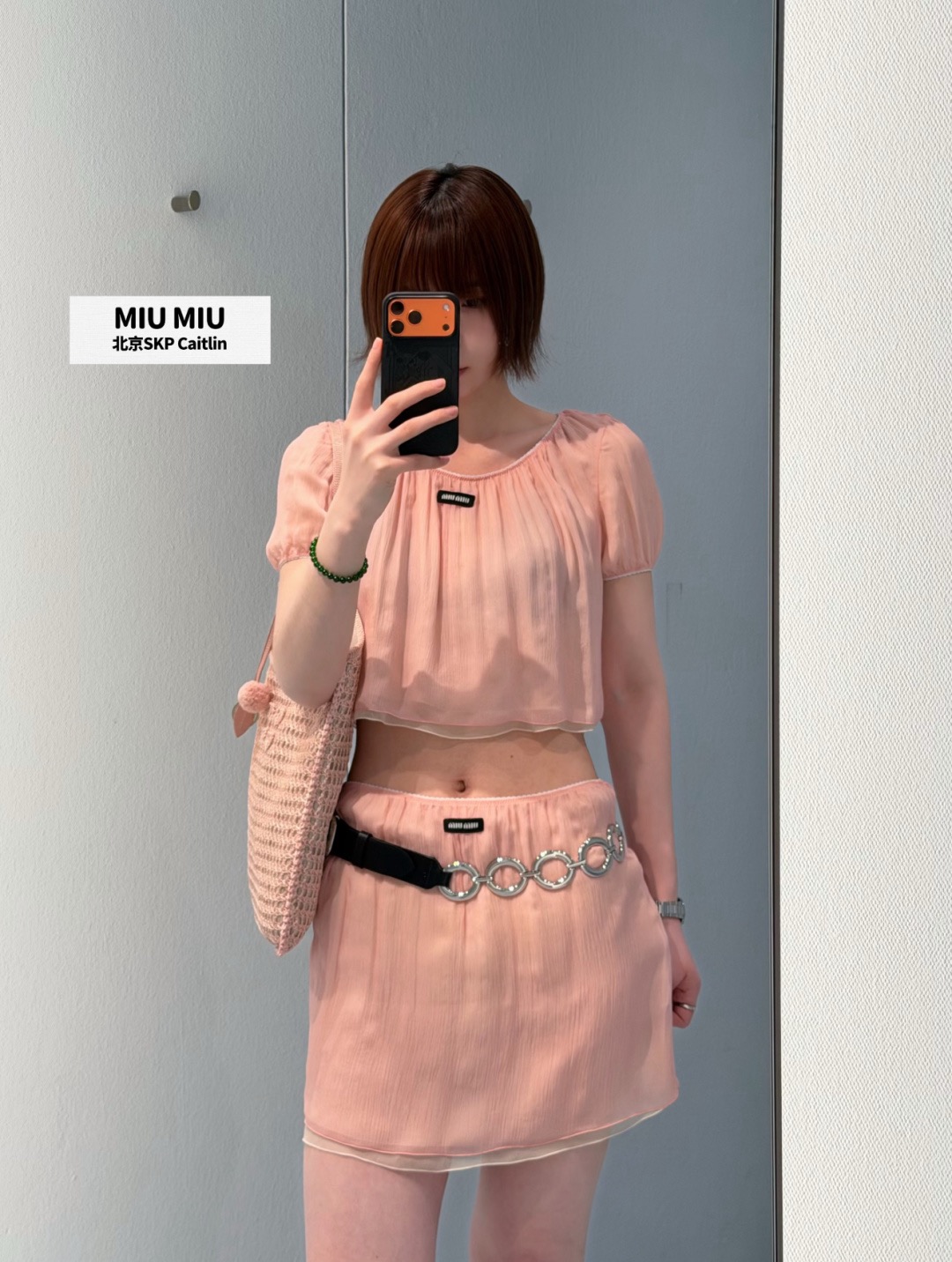 미우미우 여성 스커트 101586 Miu Miu Skirt