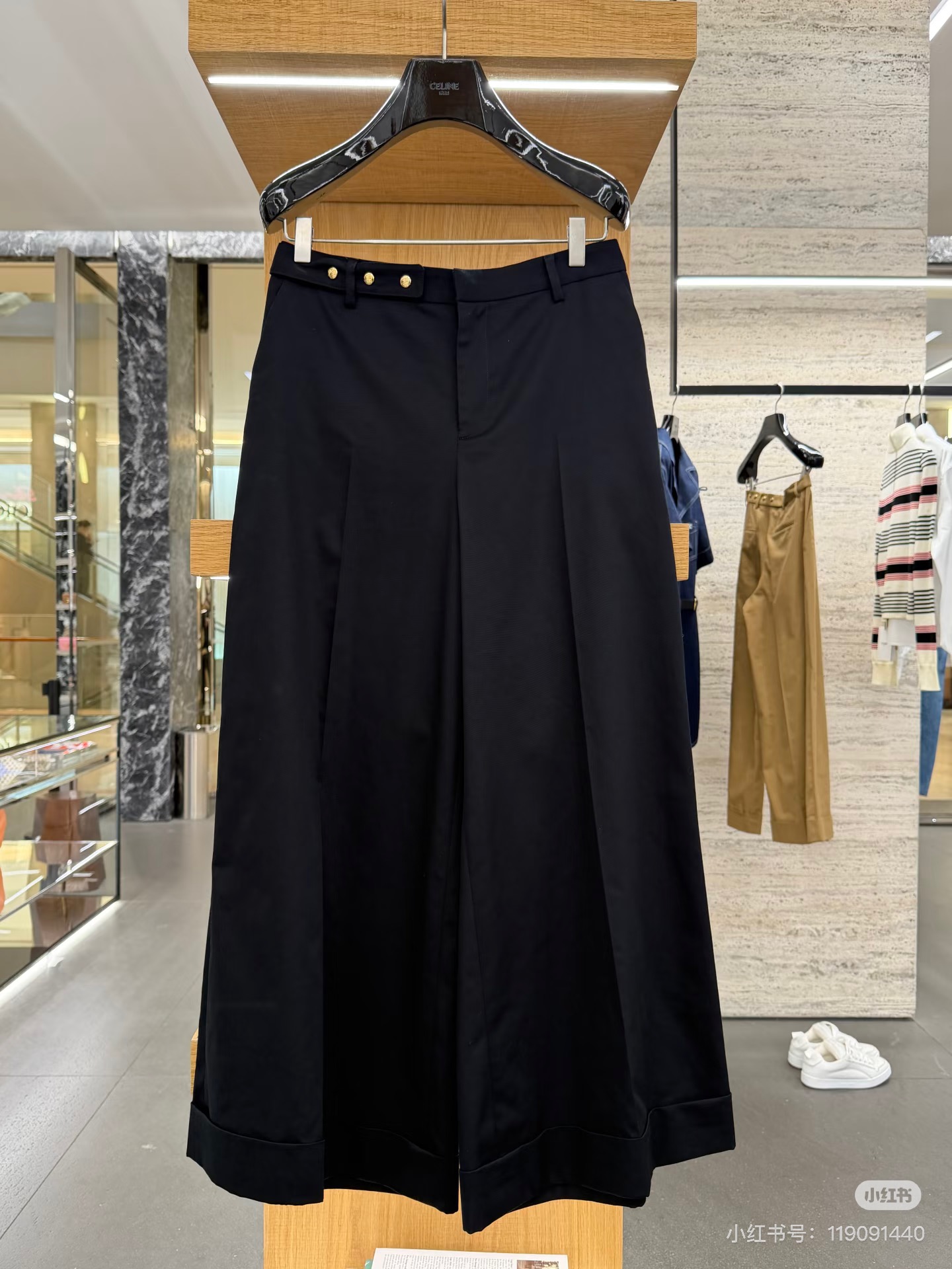 셀린느 여성 바지 114942 Celine Pants
