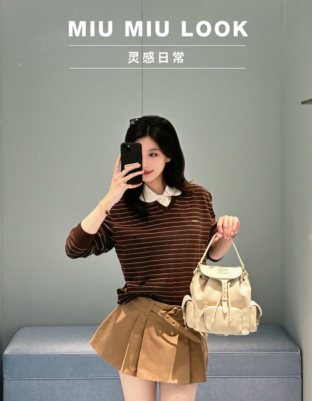 미우미우 여성 긴팔 97749 Miu Miu Long Sleeve