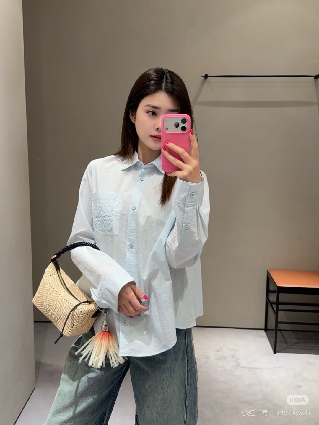로에베 여성 셔츠 97752 Loewe Shirt