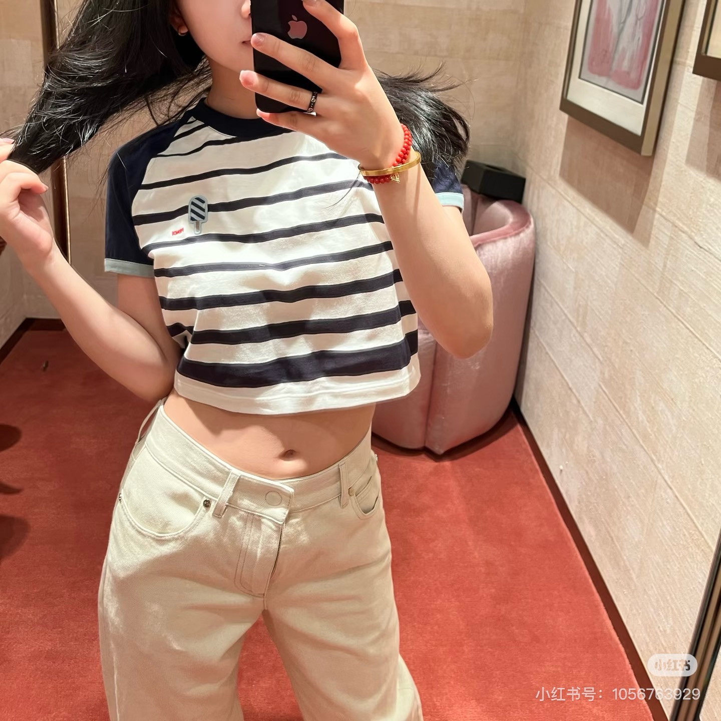 펜디 여성 반팔 97751 Fendi T Shirt