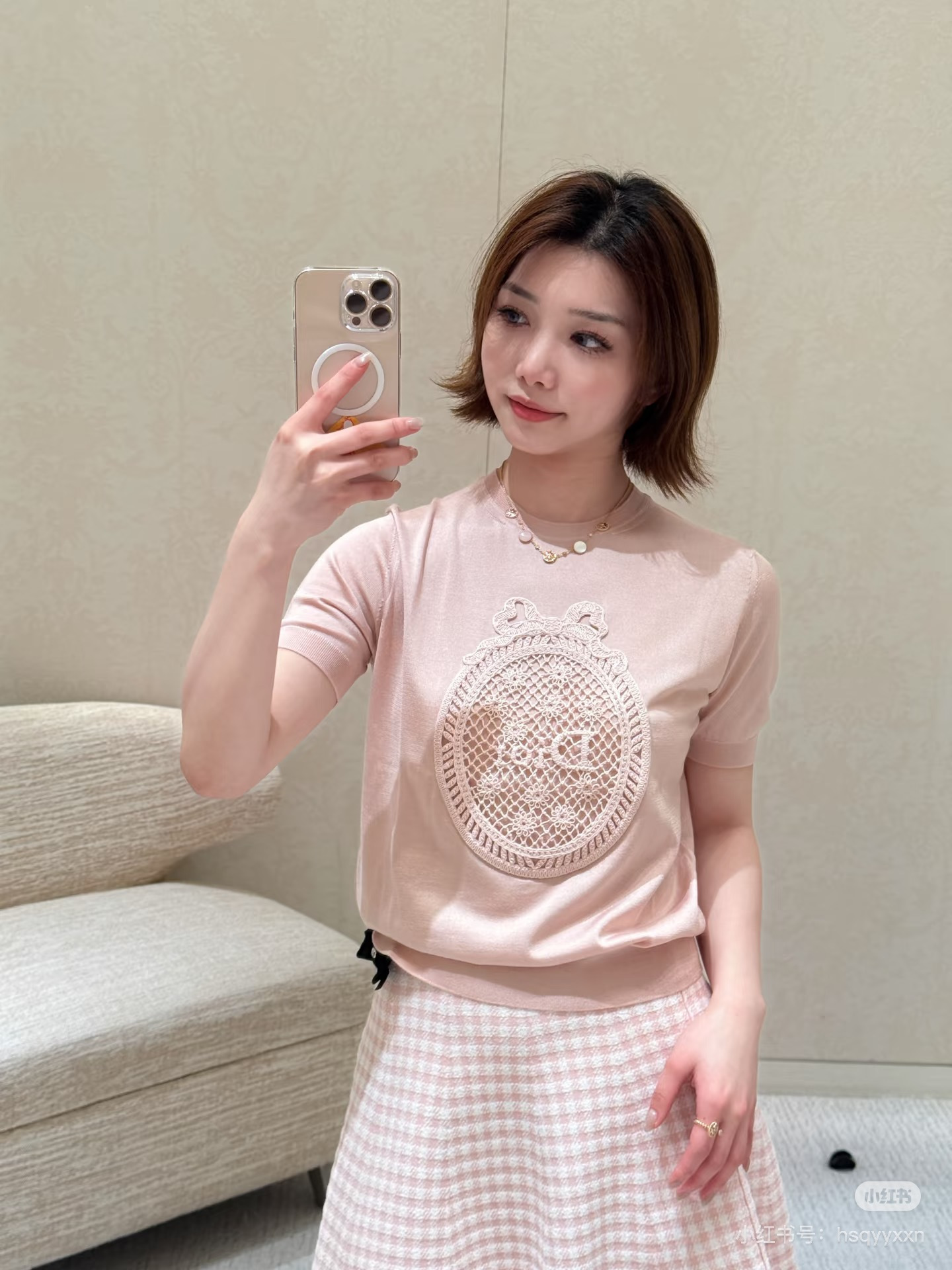 디올 여성 반팔 119277 Dior T Shirt