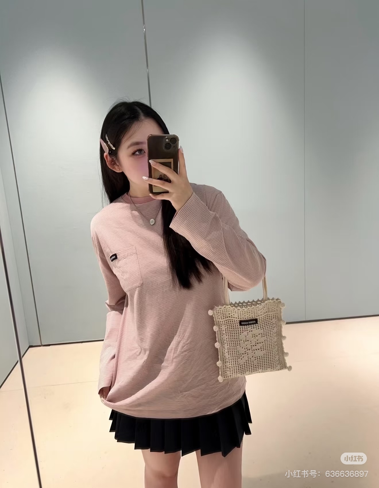 미우미우 여성 반팔 101535 Miu Miu T Shirt