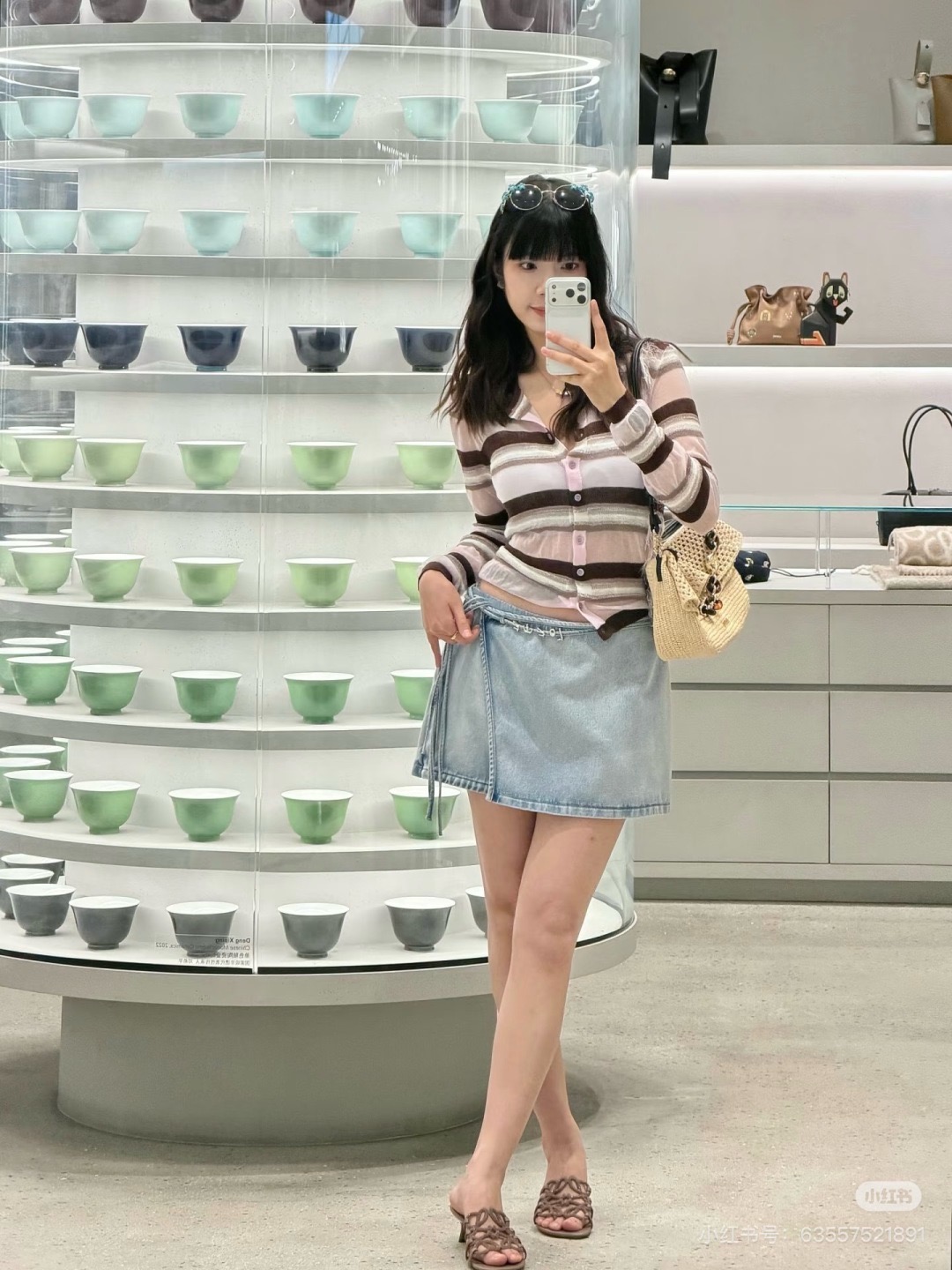 로에베 여성 가디건 114857 Loewe Cardigan