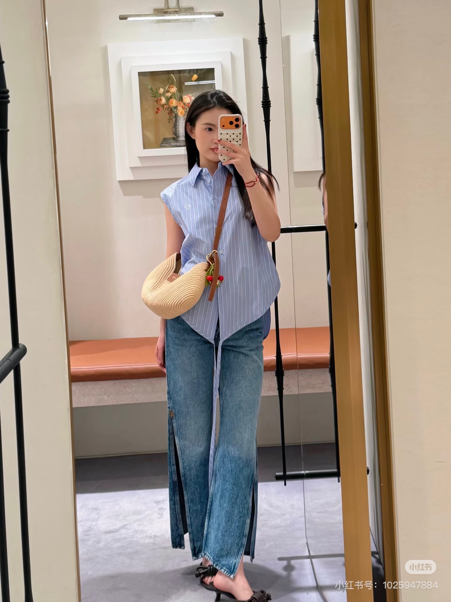 로에베 여성 바지 121680 Loewe Pants