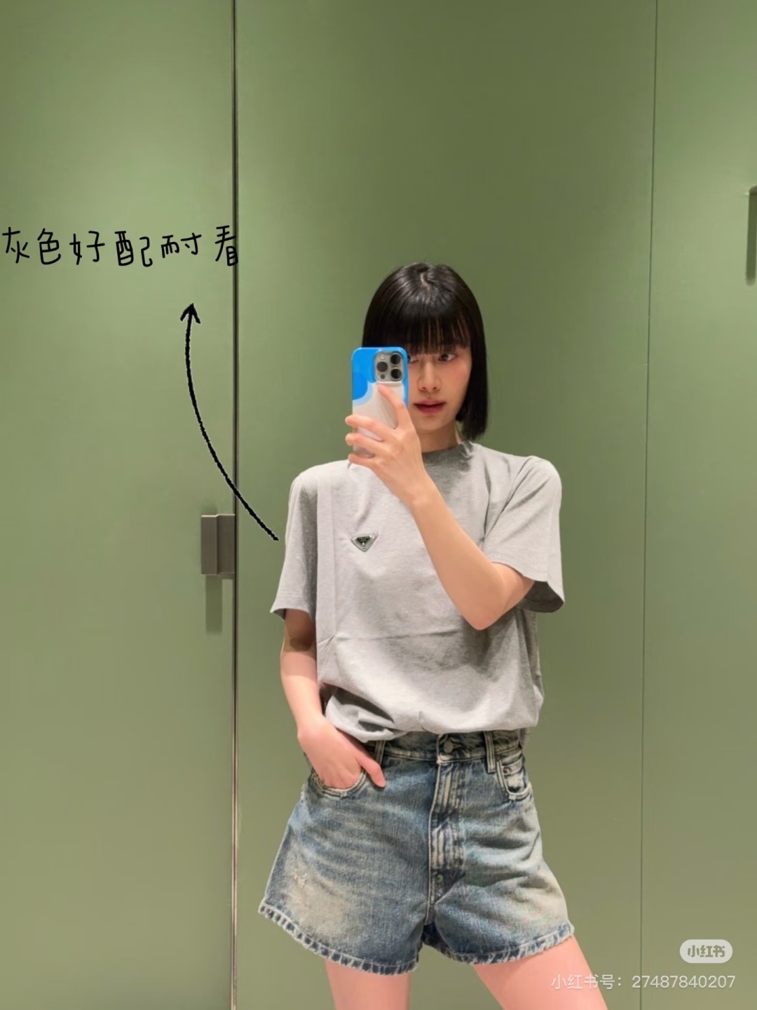 프라다 여성 반팔 114817 Prada T Shirt