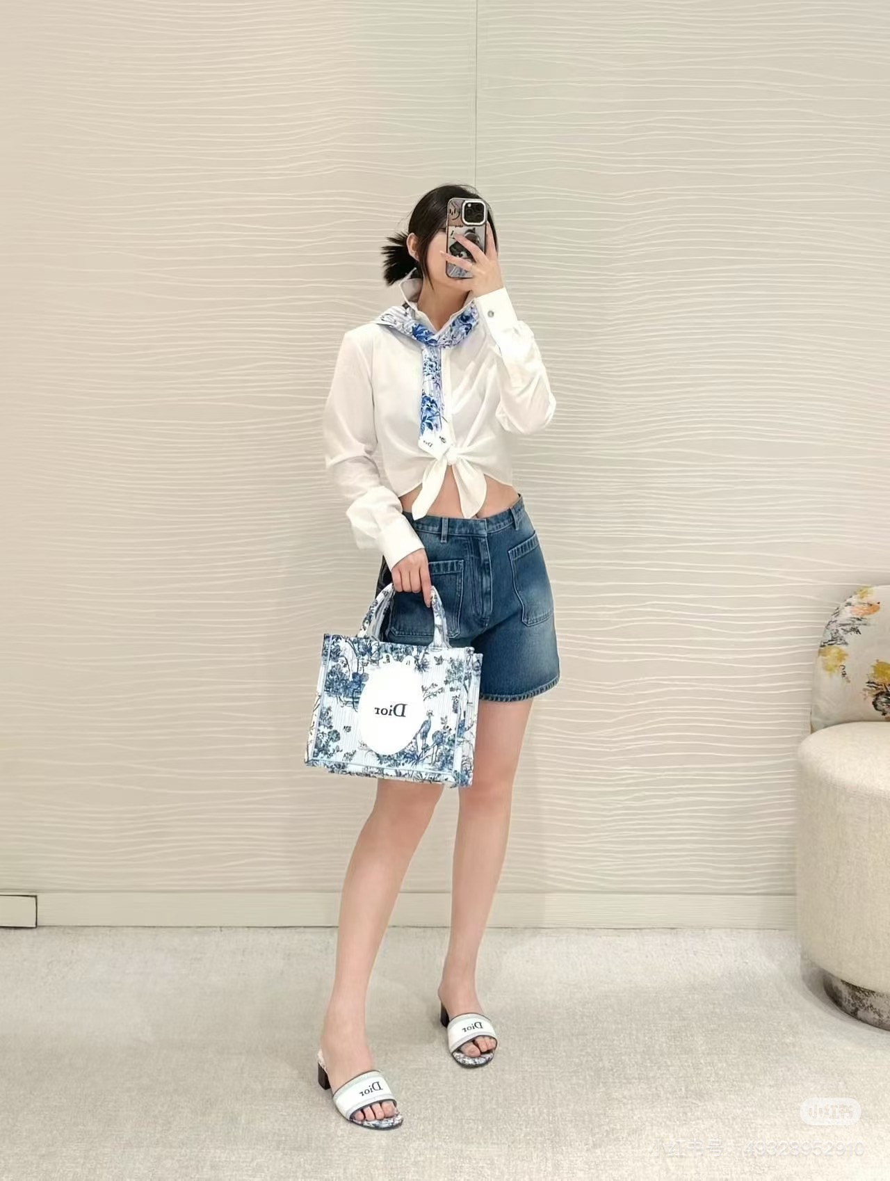 디올 여성 셔츠 119265 Dior Shirt