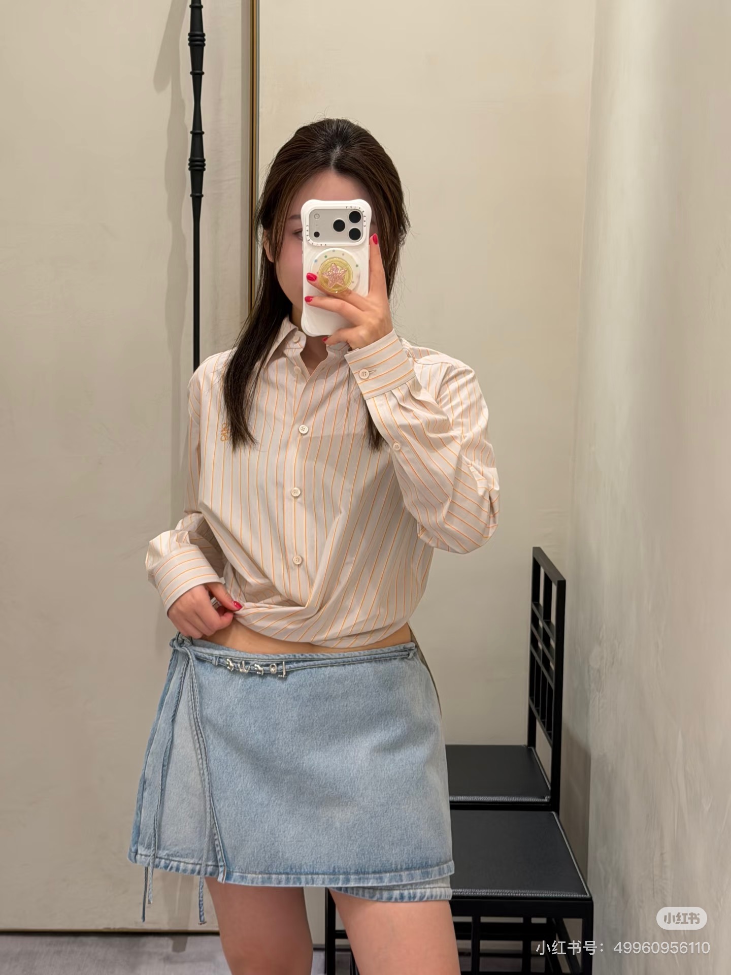 로에베 여성 바지 129815 Loewe Pants 썸네일 이미지