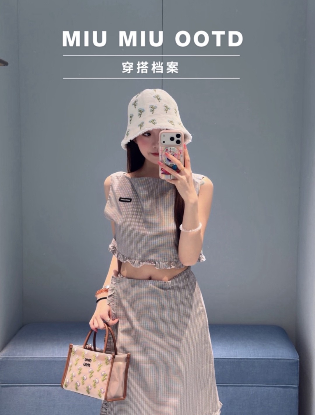 미우미우 여성 반팔 127786 Miu Miu T Shirt 썸네일 이미지