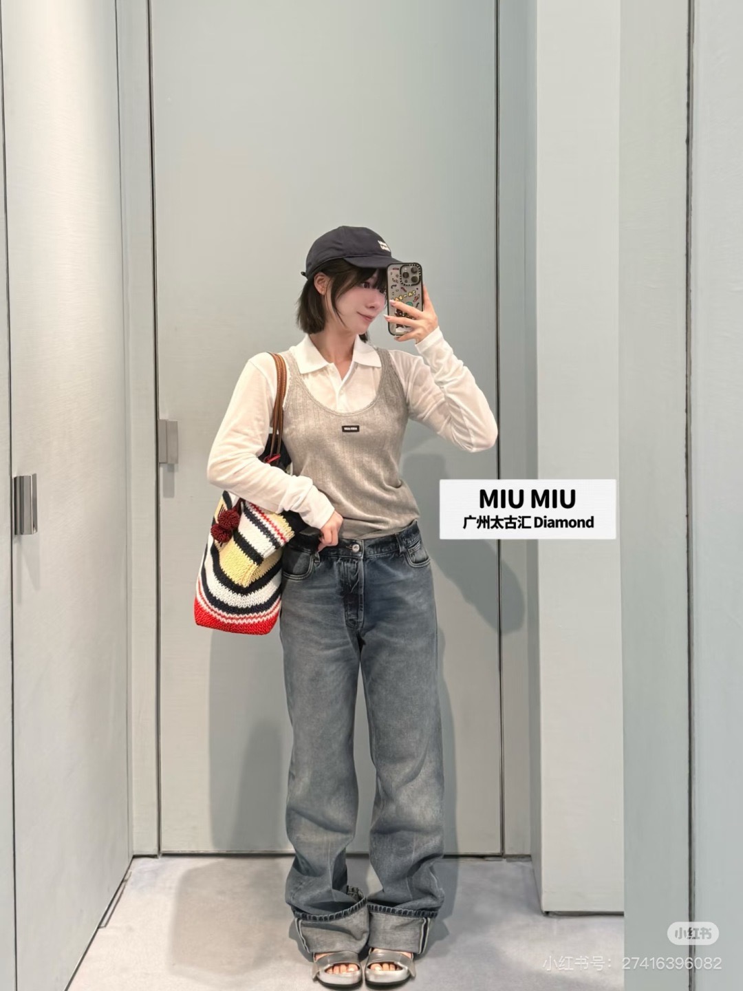미우미우 여성 바지 127784 Miu Miu Pants 썸네일 이미지