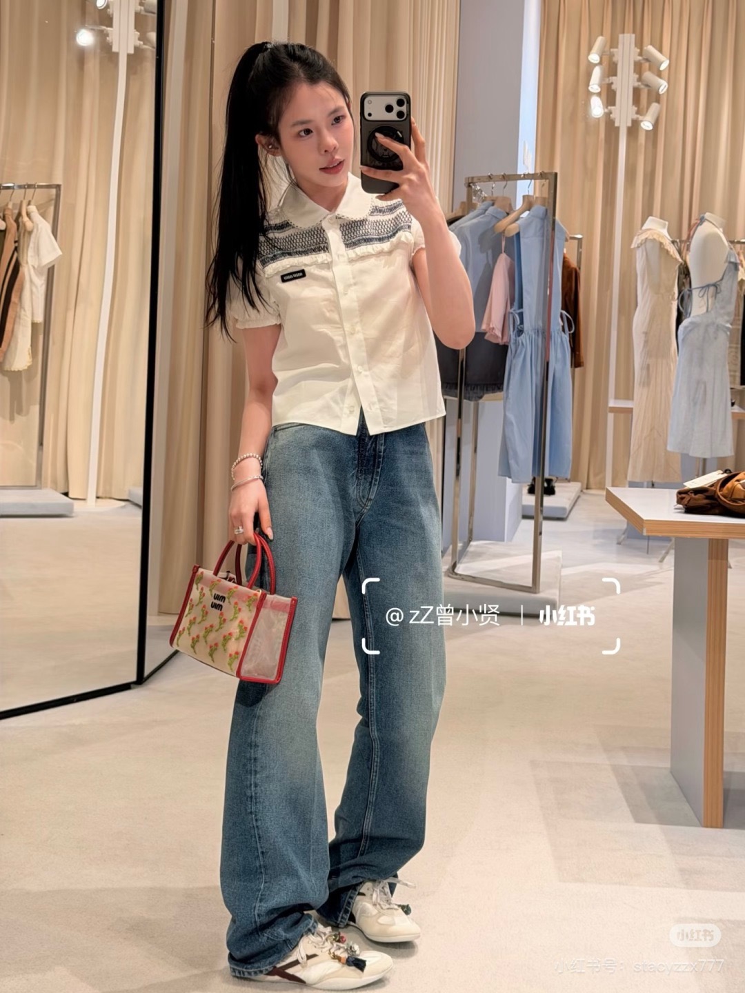 미우미우 여성 바지 127784 Miu Miu Pants 썸네일 이미지