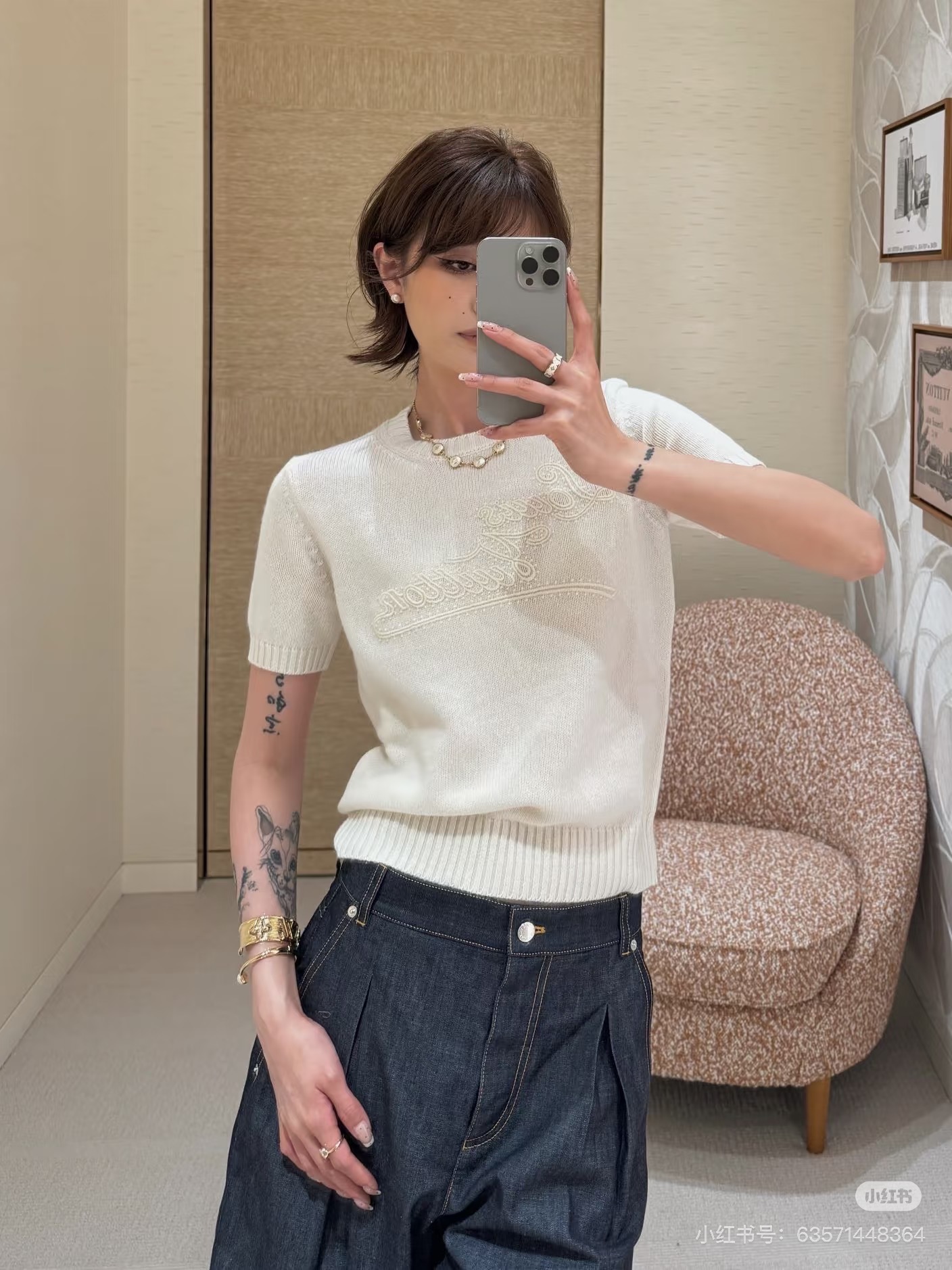 루이비통 여성 반팔 121672 Louis Vuitton T Shirt