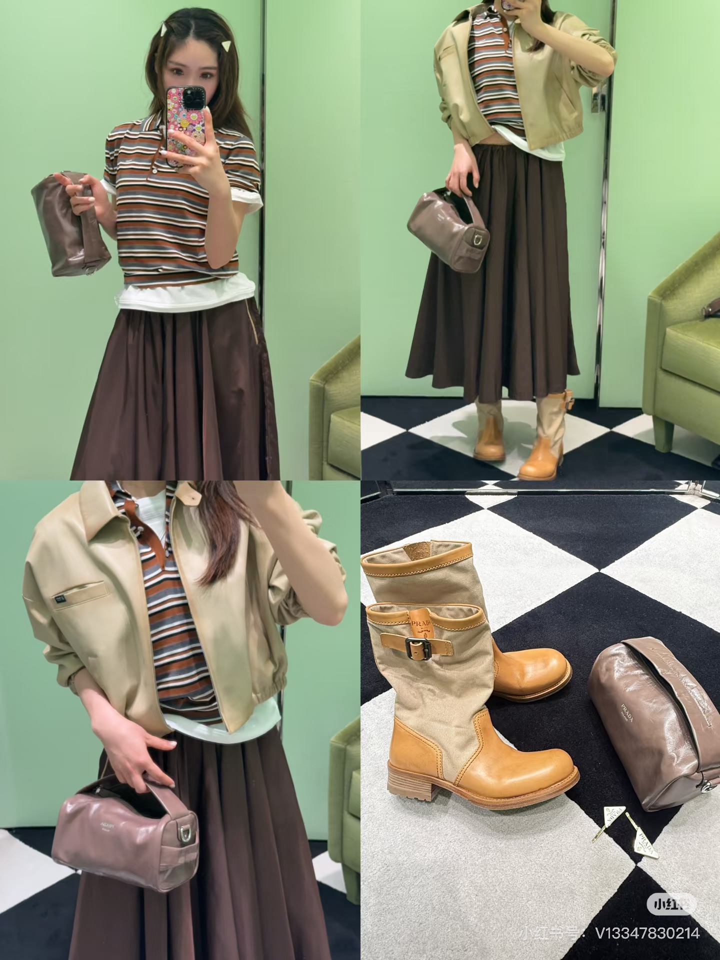 프라다 여성 스커트 121674 Prada Skirt