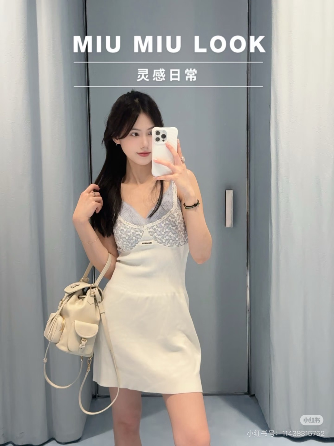 미우미우 여성 원피스 119295 Miu Miu Dress