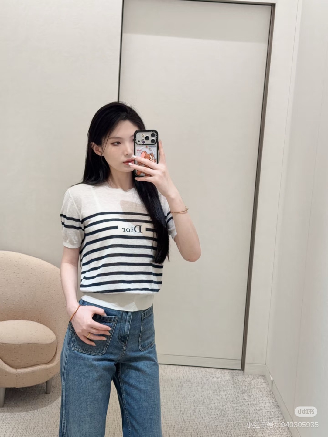 디올 여성 반팔 119293 Dior T Shirt