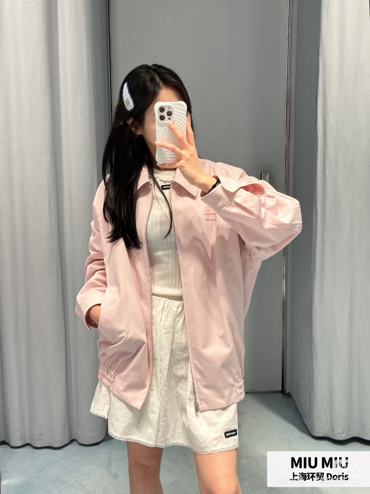 미우미우 여성 자켓 119250 Miu Miu Jacket