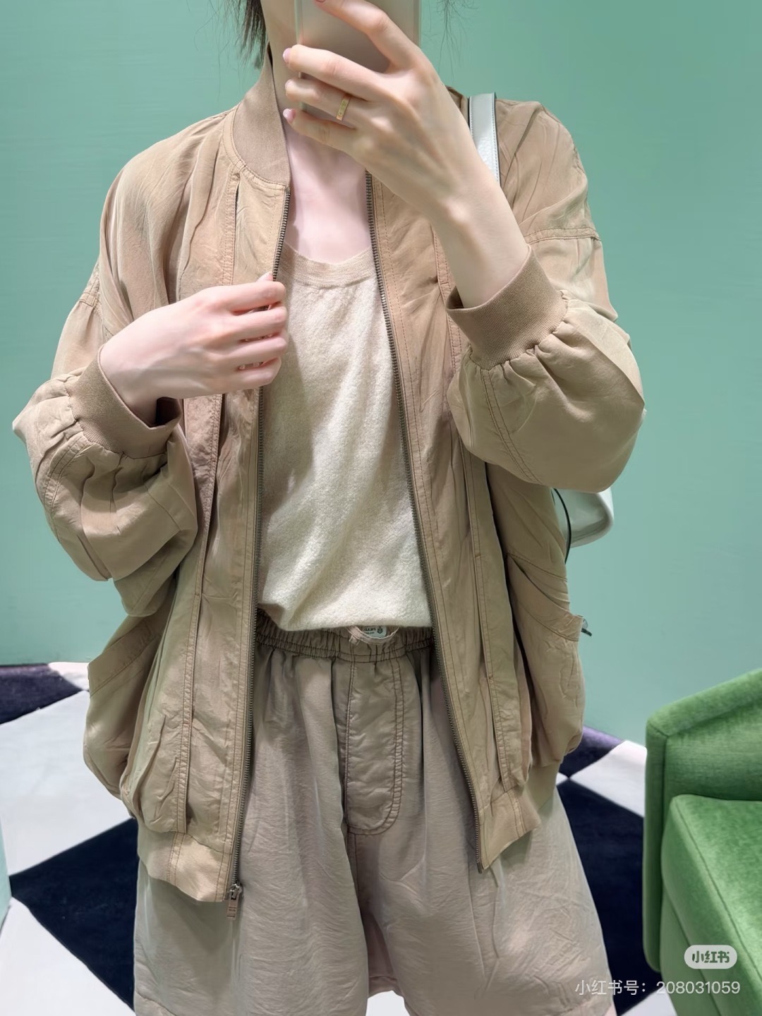 프라다 여성 세트 135370 Prada Set 썸네일 이미지