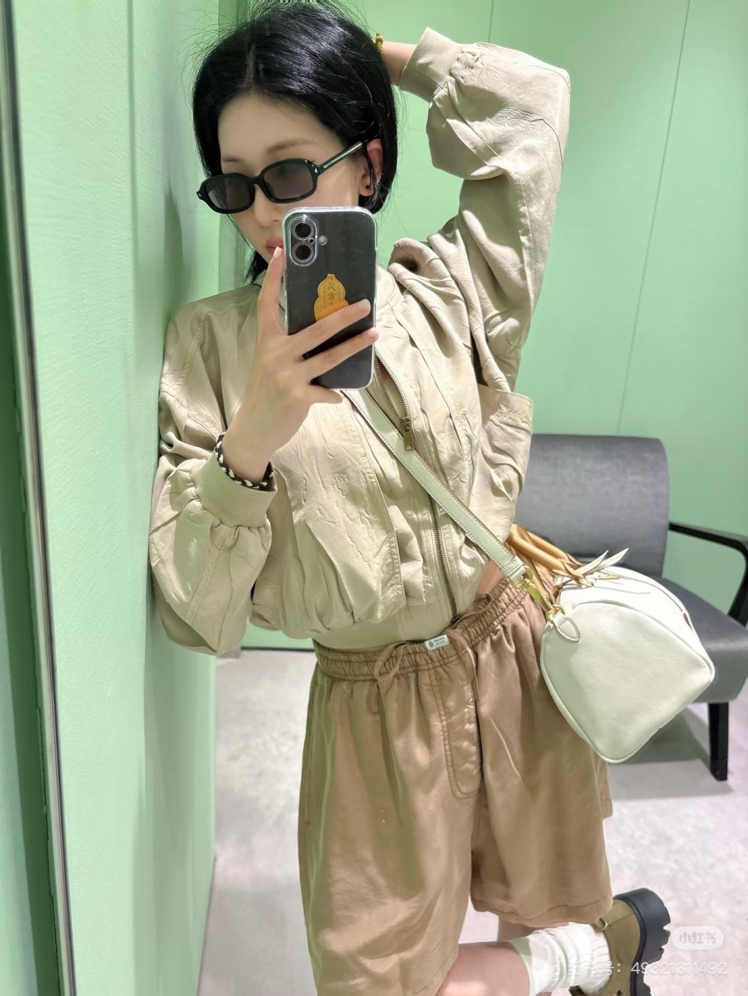 프라다 여성 세트 135370 Prada Set 썸네일 이미지