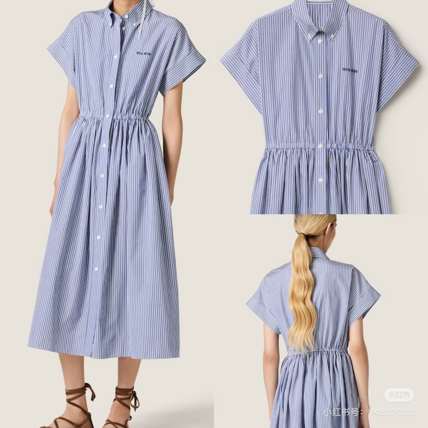 NO:909676,Miumiu 26 new spring and summer short-sleeved dress. The blue and white striped weave makes it relaxed and everyday. The sleeveless cut reveals the sharp shoulder line. The front buttons and waist pleats outline the soft waistline. The drape skirt hides all body concerns. It is light and breathable, suitable for commuting and weekends. It has a refreshing atmosphere and is a summer narrative that will never fade in the wardrobe. Ready in stock smL,, miumiu, skirts, T-shirt,19860909Miumiu 26春夏新品短袖连衣裙 蓝白条纹织就松弛日常,无袖剪裁展露利落肩线,前排纽扣与收腰褶裥勾勒柔和腰线,垂坠裙摆藏起所有身材顾虑.轻透气场适配通勤与周末,自带清爽氛围感,是衣橱里永不褪色的夏日叙事.现货smL,,miumiu,skirts,T-shirt,,Women's clothing