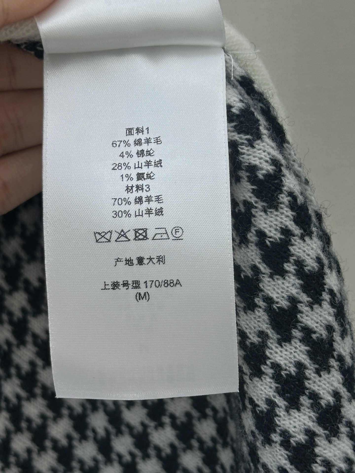 디올 후드 케이프 이미지 9