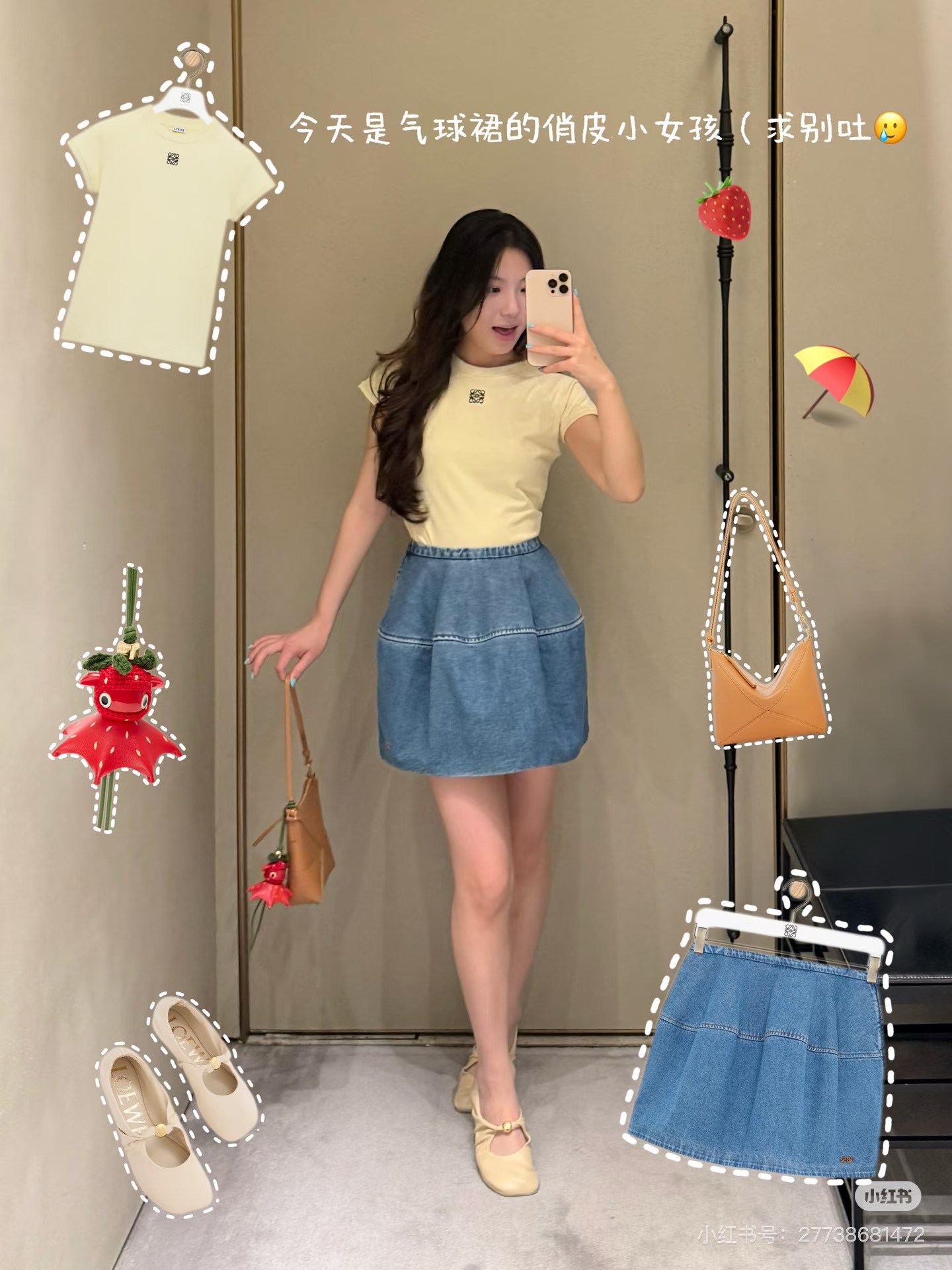 NO:927597,Loewe Loewe 26 new early autumn balloon denim skirt, washed denim fabric, light blue distressed tone, bud skirt full of three-dimensionality, modify the crotch and leg lines, slimming and elongating proportions, skirt Anagram embroidery is low-key and exquisite, retro and versatile, easy to get a relaxed atmosphere! One color SML,, loewe, loewe, skirts,19860909loewe罗意威 26早秋新款 气球牛仔半裙 水洗牛仔面料 浅蓝做旧色调 花苞裙型立体感满满 修饰胯部和腿部线条 显瘦又拉长比例 裙摆Anagram刺绣低调精致 复古百搭,轻松get松弛氛围感!一个色SML,,loewe,loewe,skirts,,Women's clothing