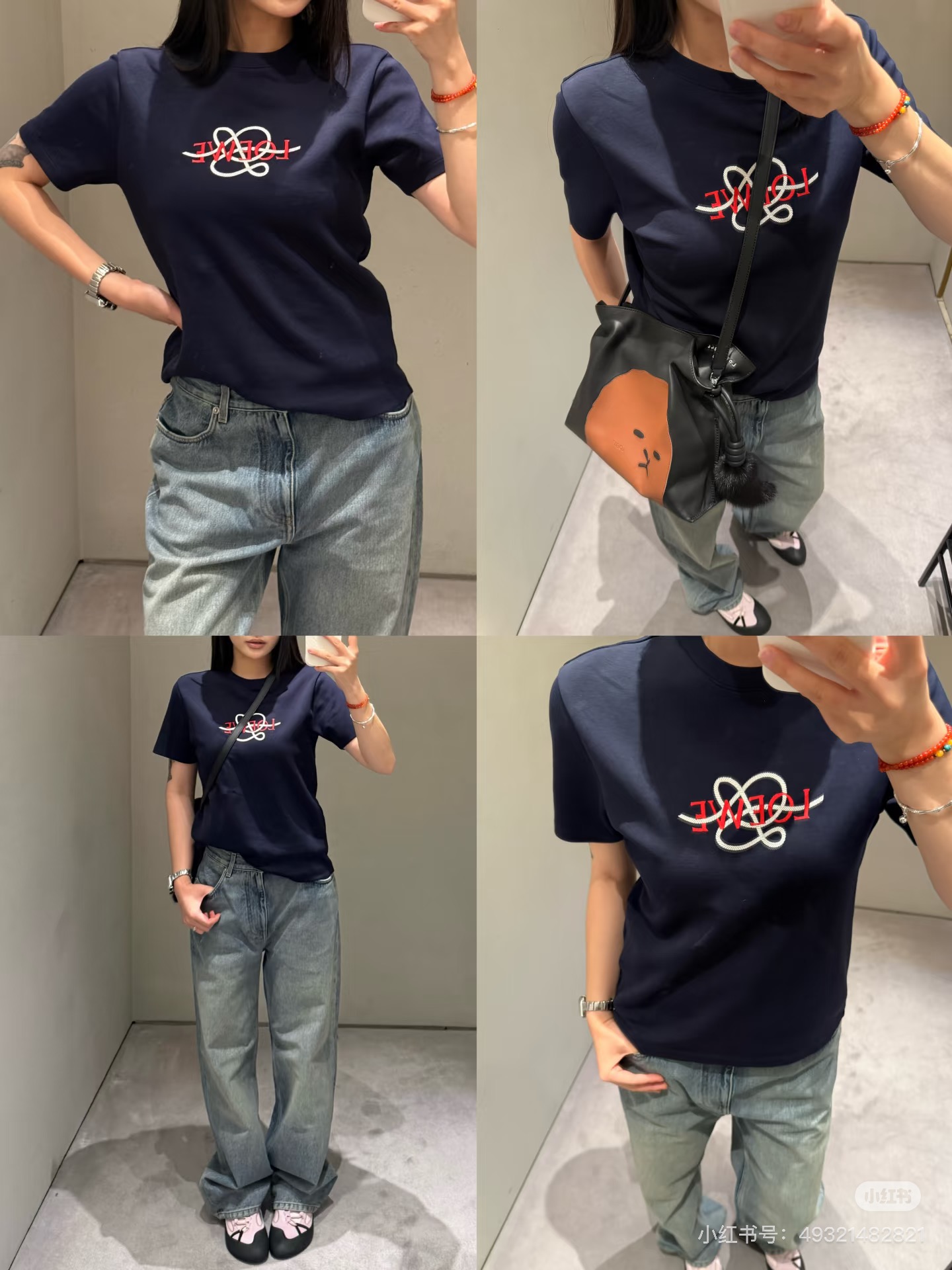 로에베 여성 반팔 143124 Loewe T Shirt 상세 이미지 7