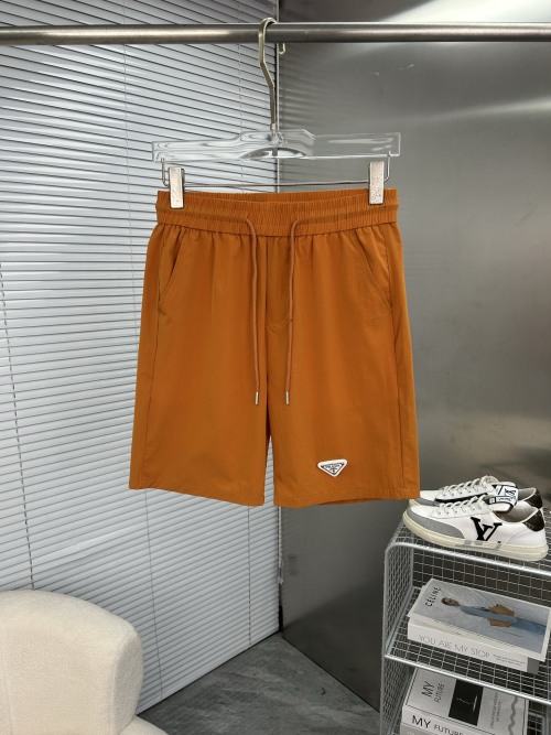 Prada Men's 2025 Spring/Summer Casual Shorts - Breathable & Comfortable