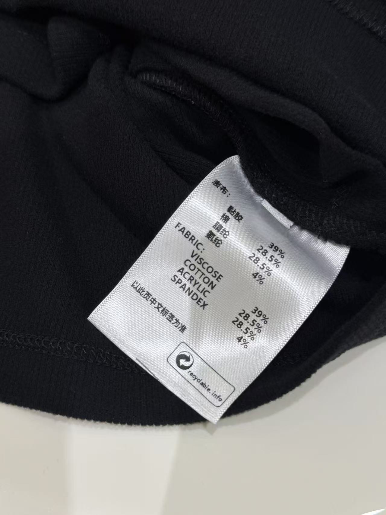 Women's Slim Fit Thermal Underwear Top - Soft, Warm, and Versatile Base Layer 6 i1762319609586 7684 0 4