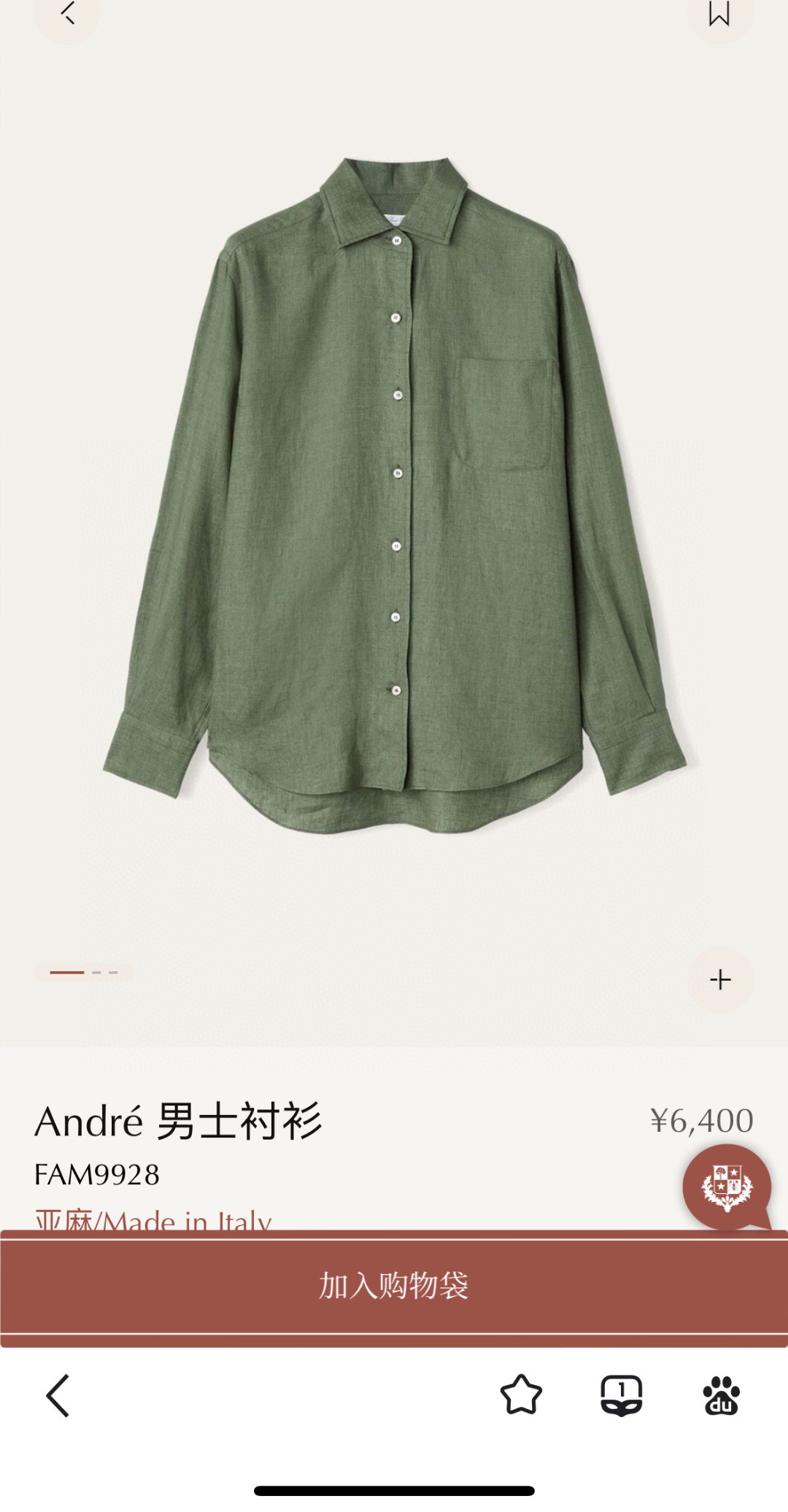 参考