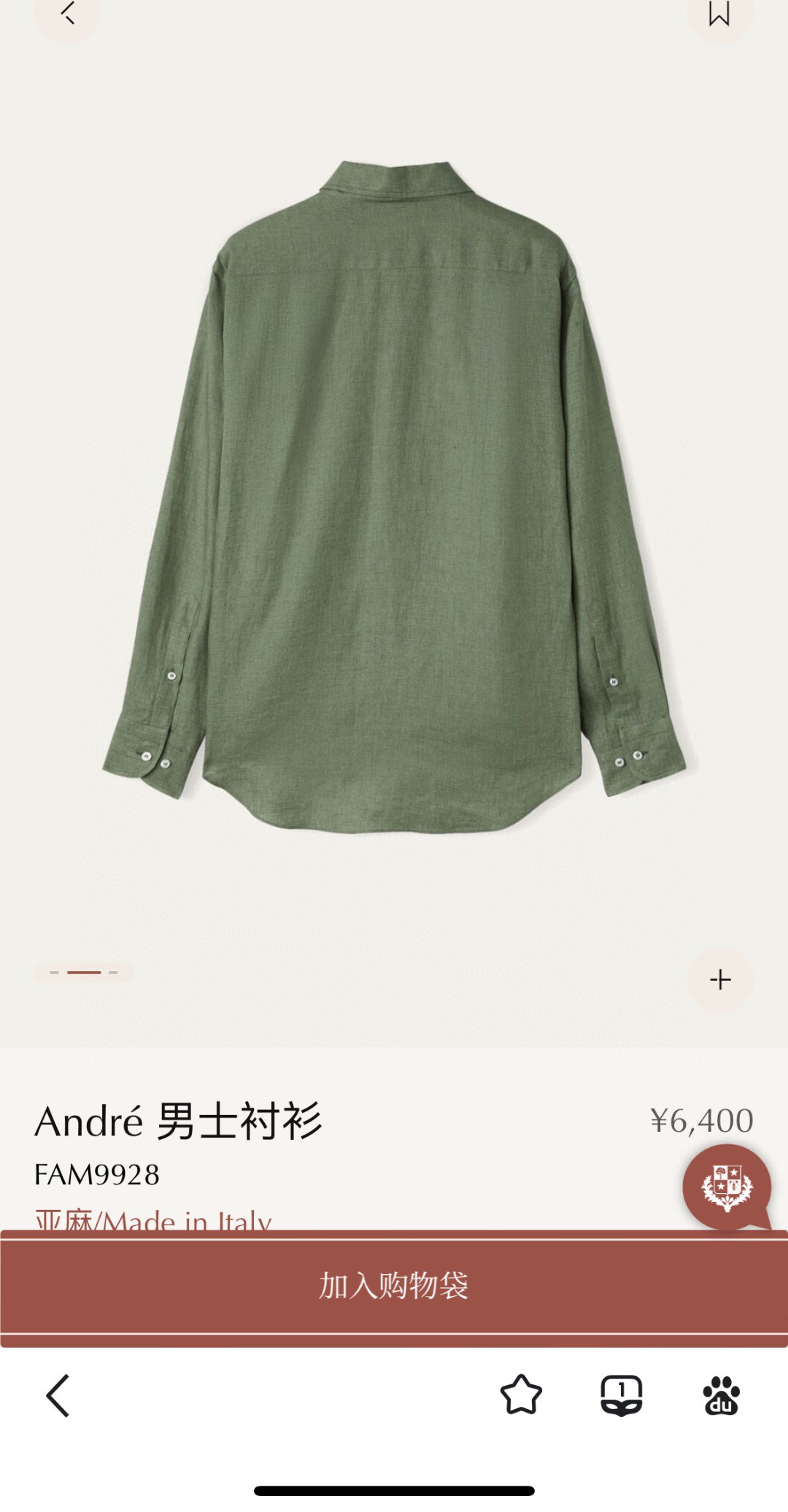 参考