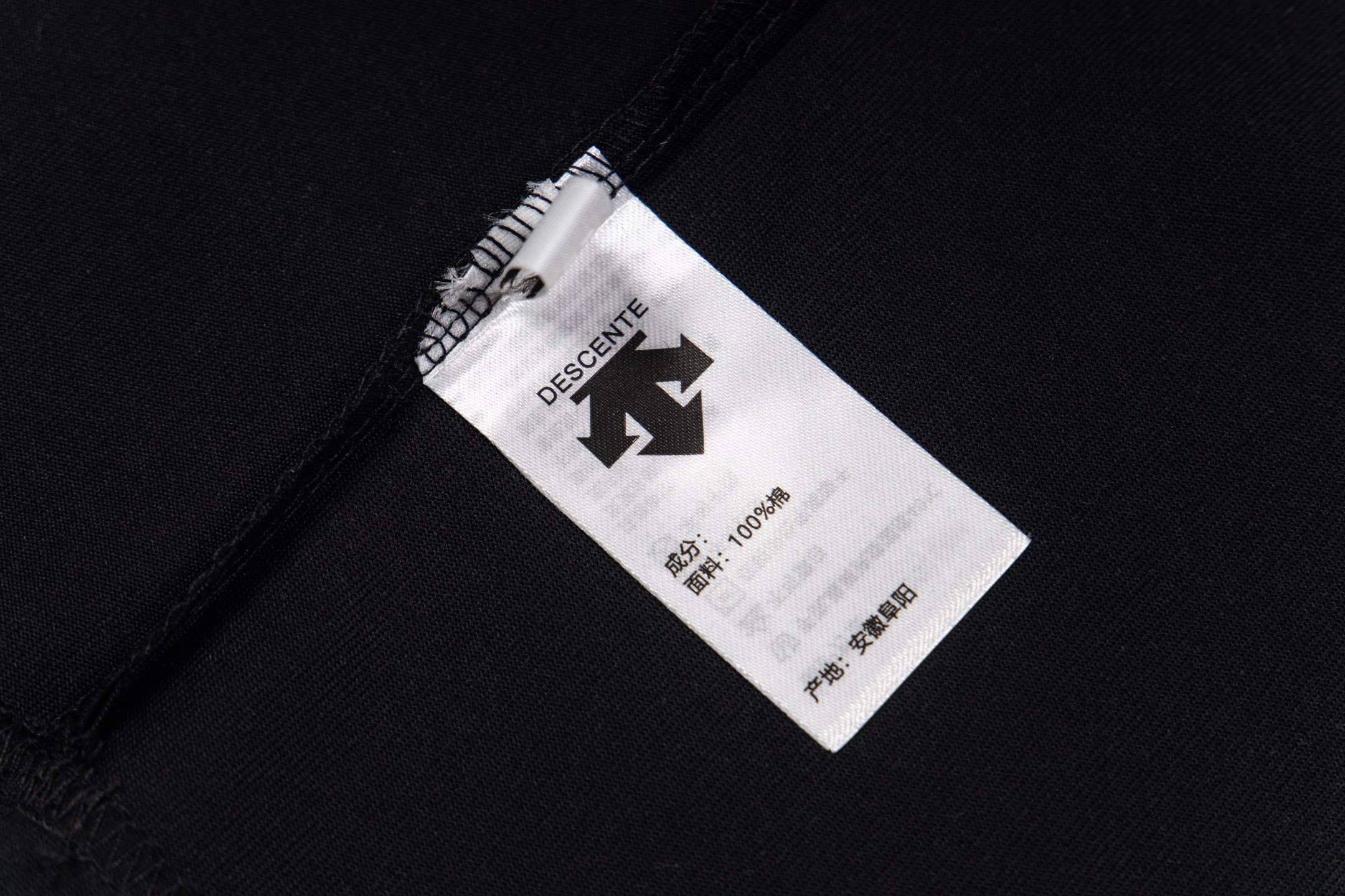 High-End 176 DB Fabric: Black and White, XS-L Sizes, Summers and Springs - 图片 9