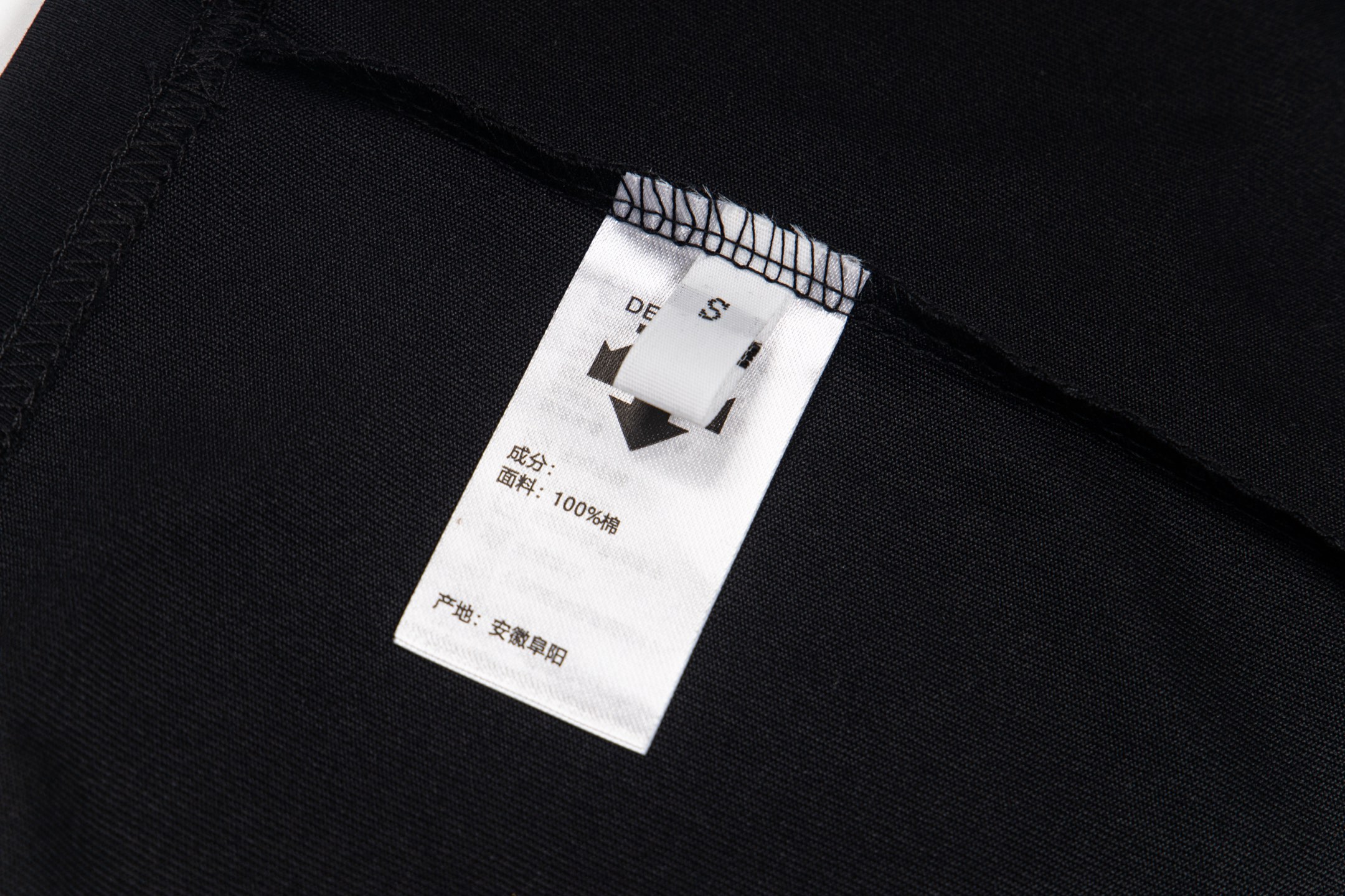 High-Quality Double-Garter Fabric: Disant Descente Series 32s, 280g, Black & White, XS-L - 图片 9