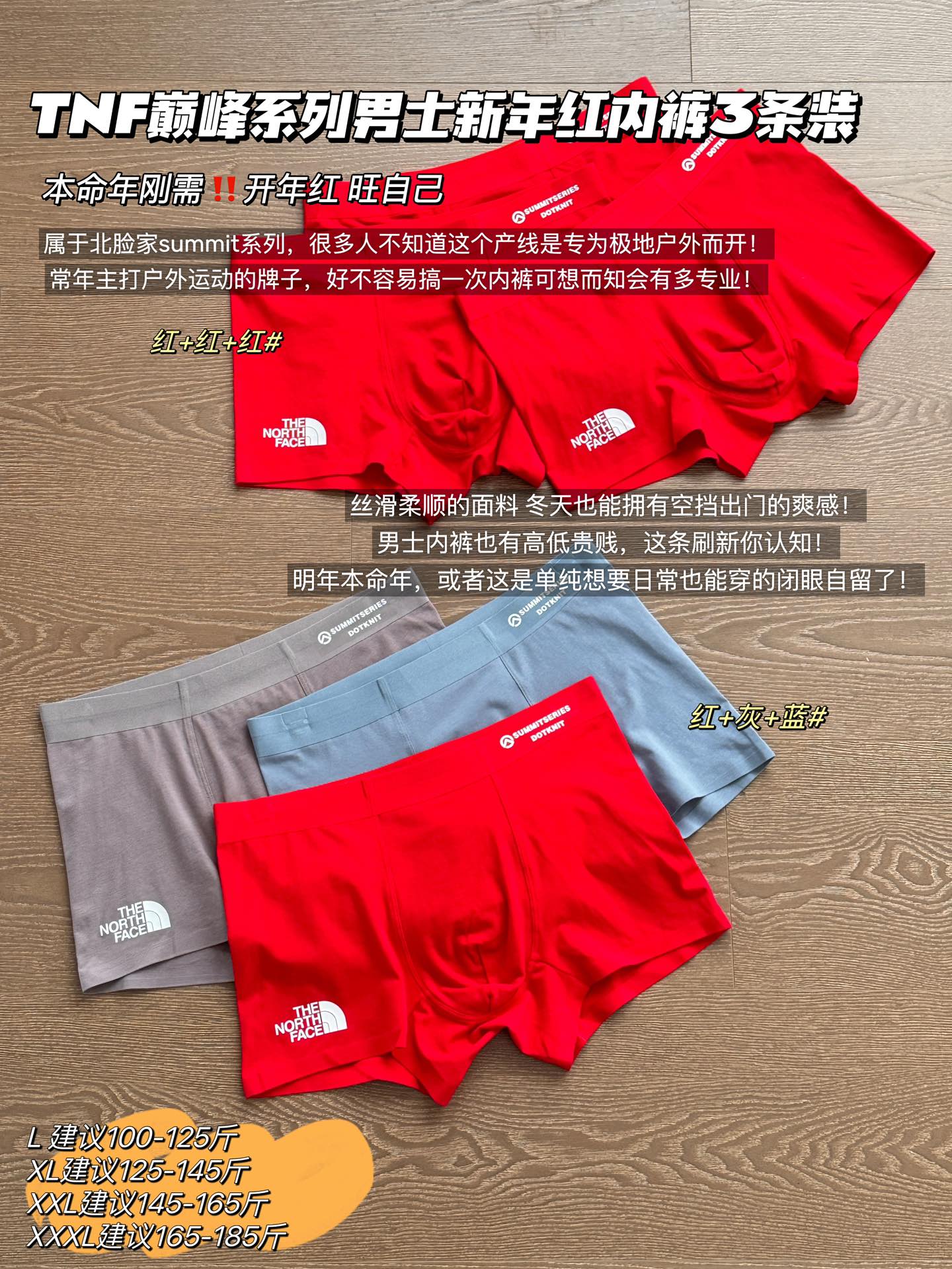 with an ergonomic 3D U-pouch, providing structured support, comfort, and - Comprehensive