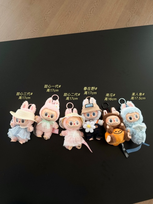 Kawaii Plush Bunny Doll Keychain, Cartoon Stuffed Animal Toy for Girls 1 Kawaii Plush Bunny Doll Keychain, Cartoon Stuffed Animal Toy for Girls