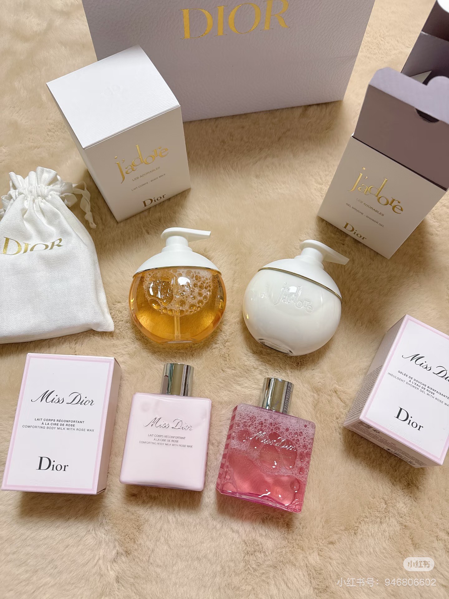 缪缪 Miu Miu 高定典藏名品高定成衣时装外套连衣裙衬衫T恤 #6C4C6325 5