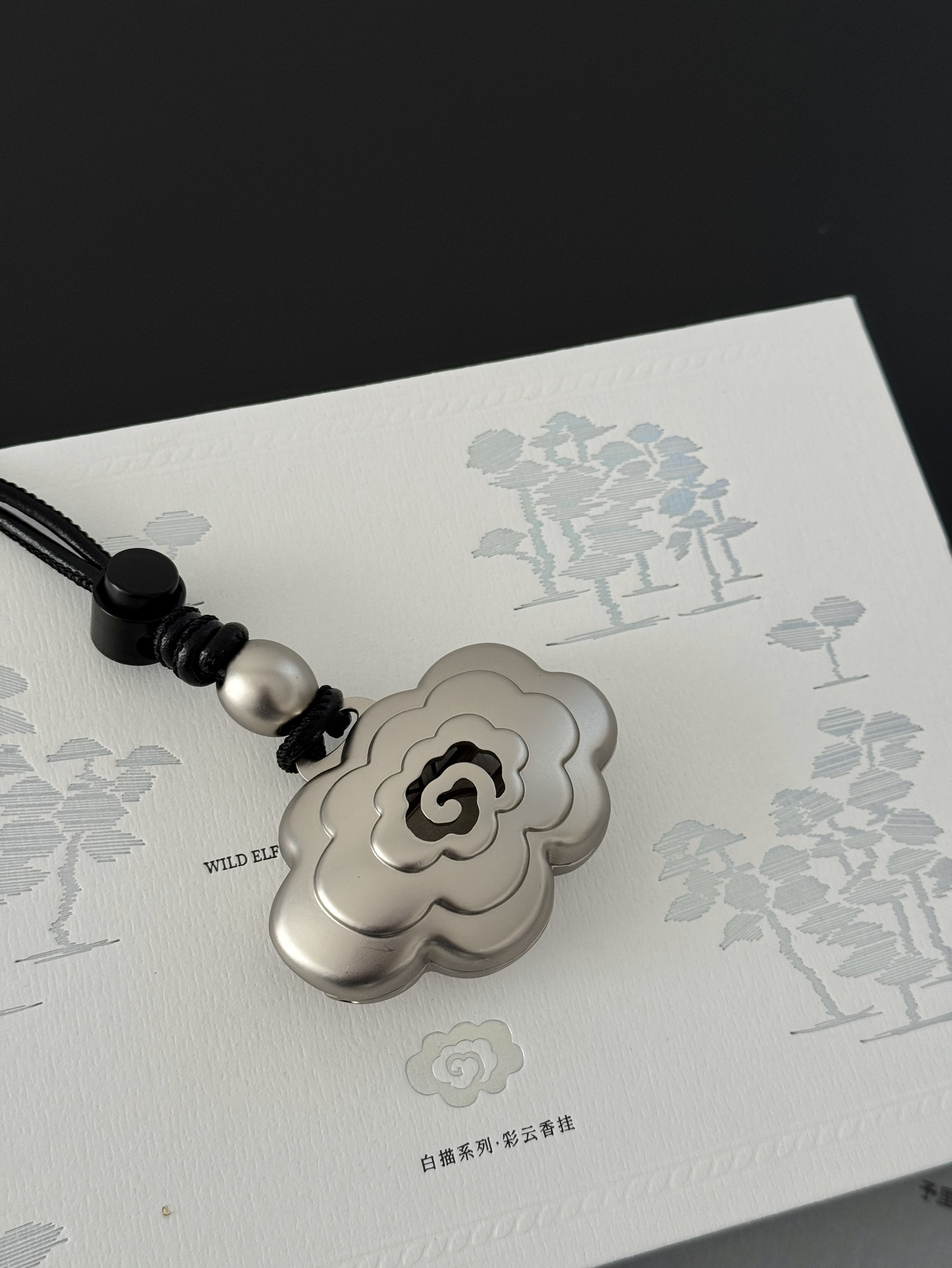 The fragrance of osmanthus on an autumn night in Jiangnan - Perfume 3