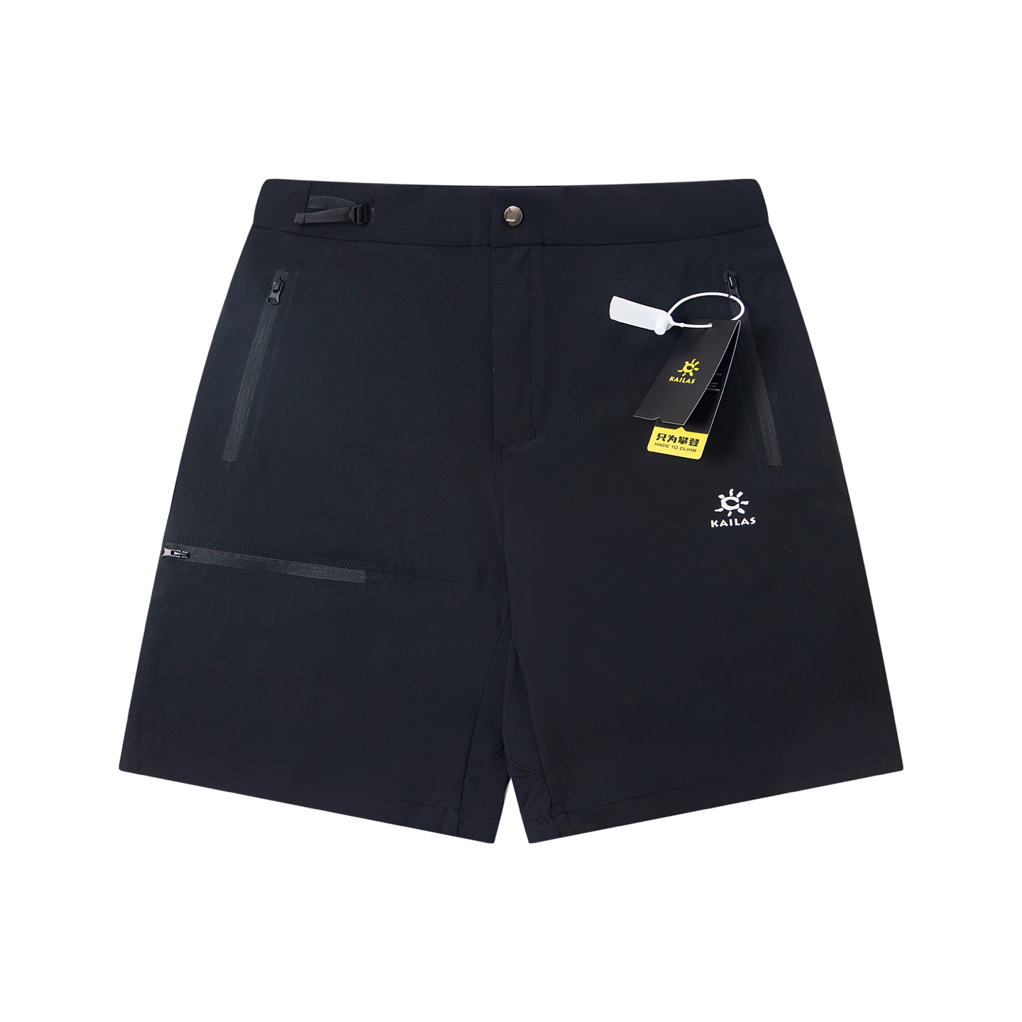 [Versión superior] Pantalones cortos funcionales para exteriores de la serie KAILAS de secado rápido, pantalones cortos…