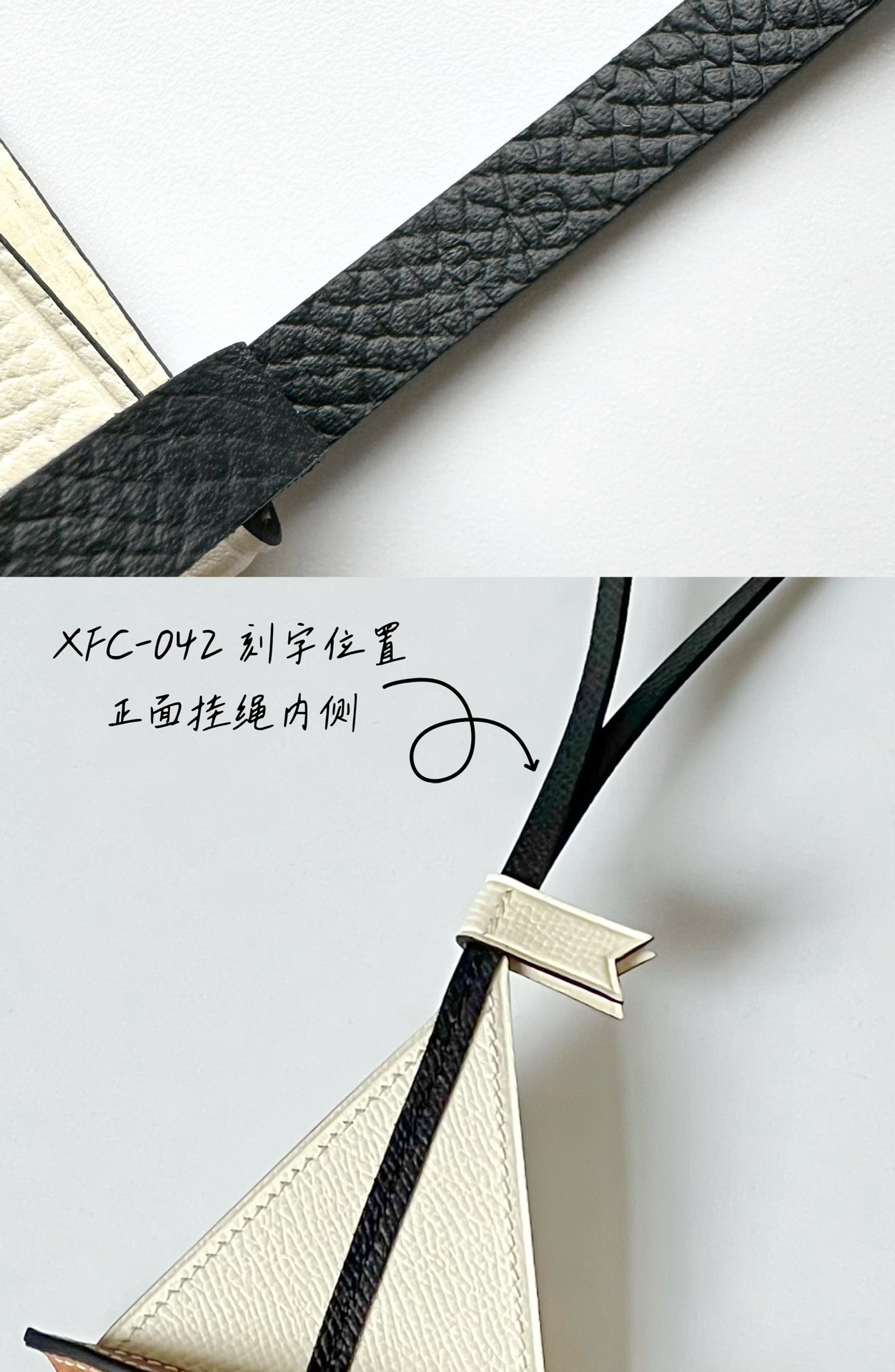 Hermès Craftsman number engraving position
