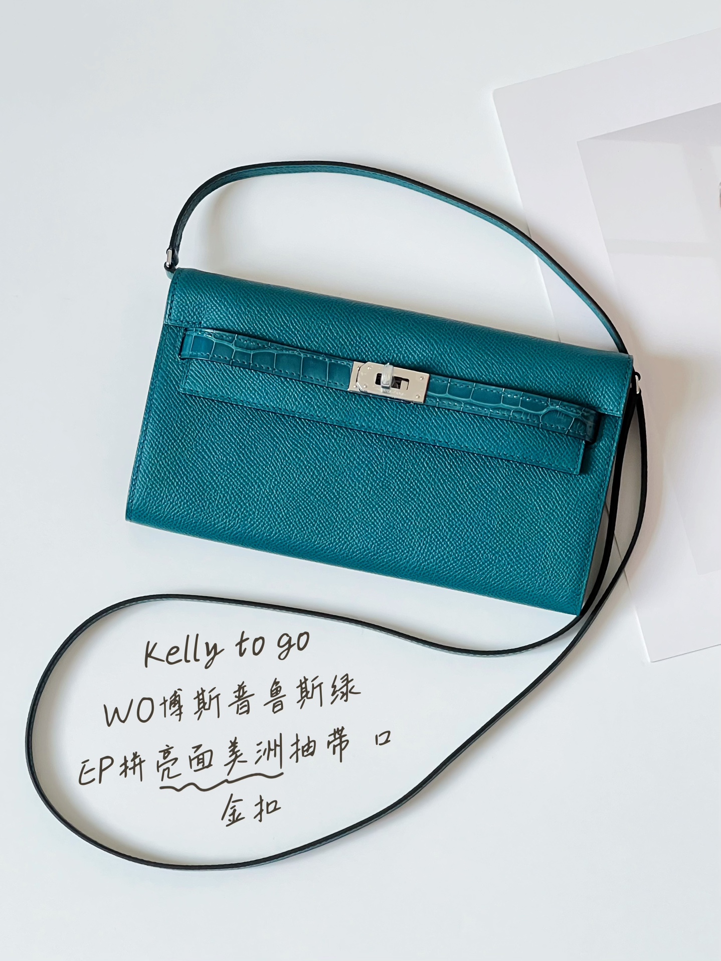 Hermes Kelly Torby typu crossbody i na ramię Srebrny sprzęt